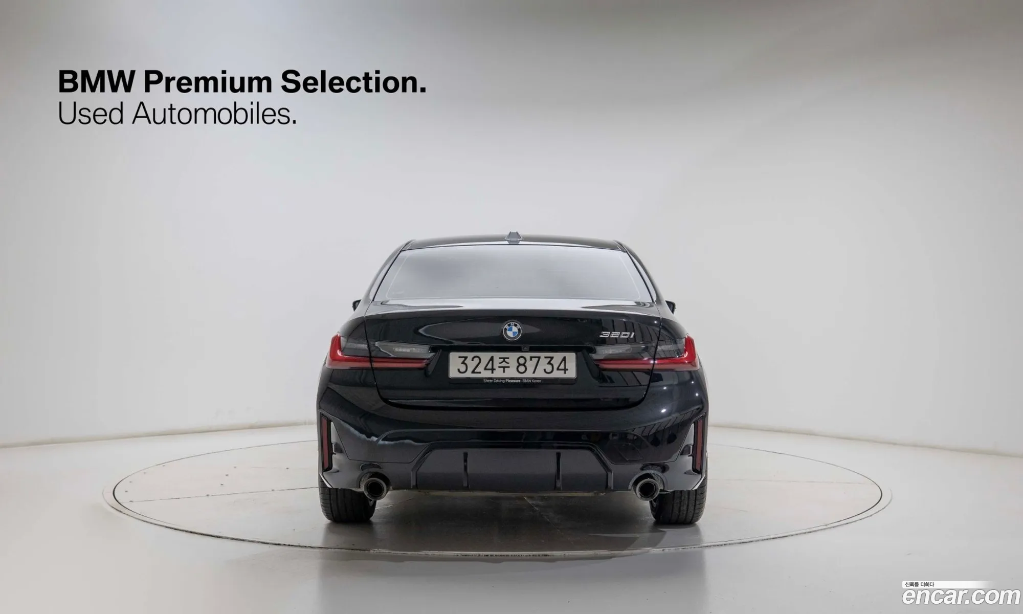 BMW 3 Series 2025 — 3