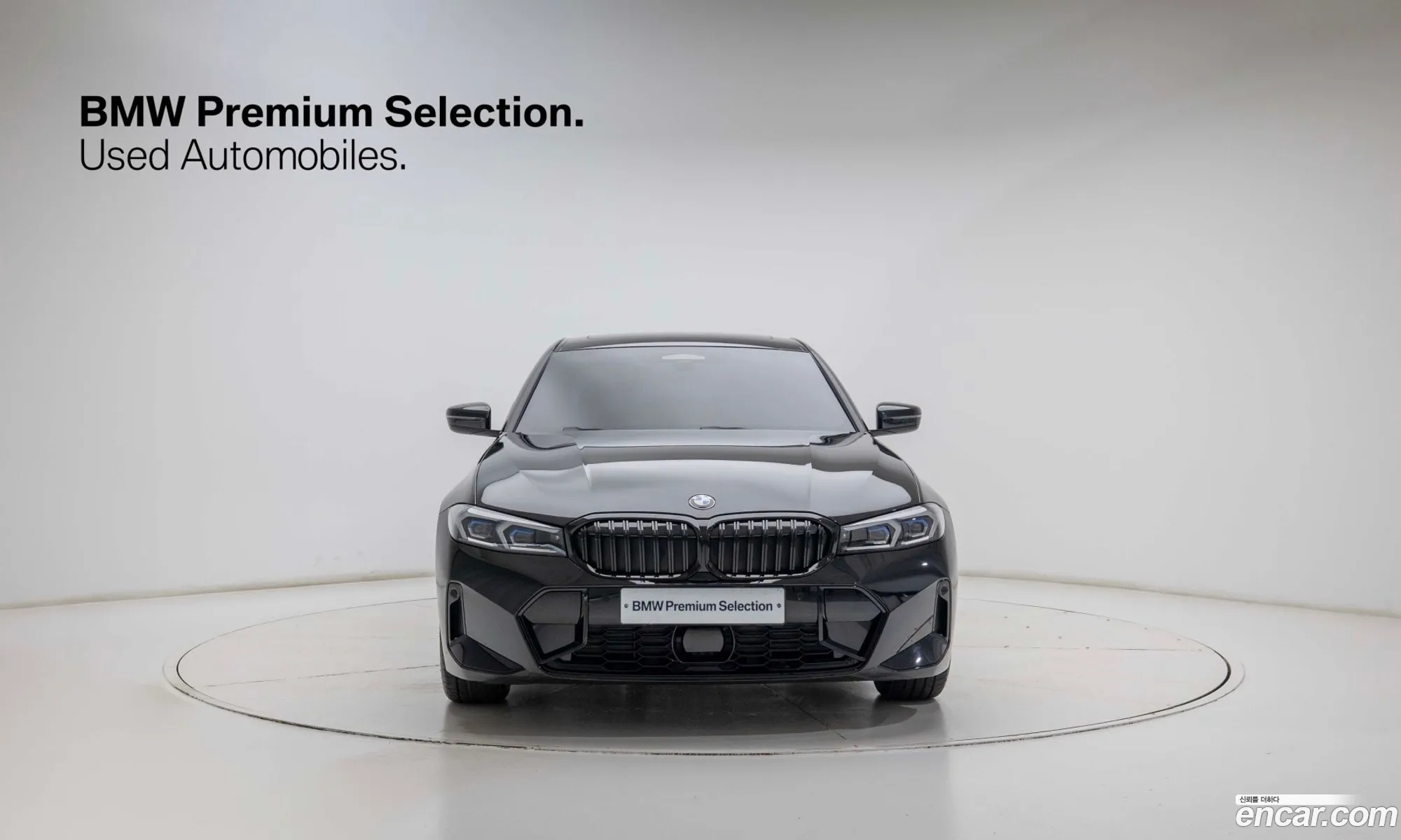 BMW 3 Series 2025 — 6