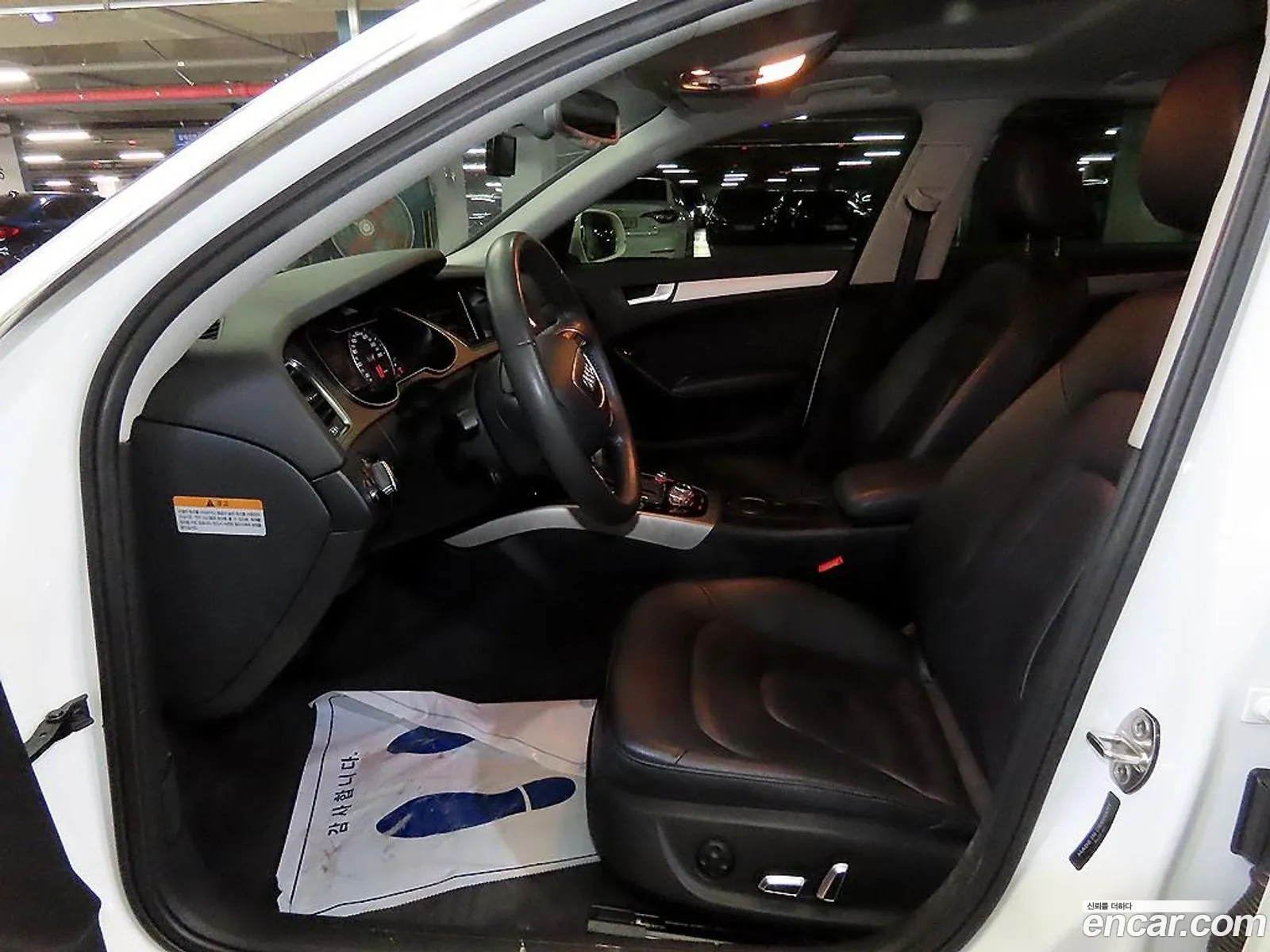 Audi A4 2014 — 17