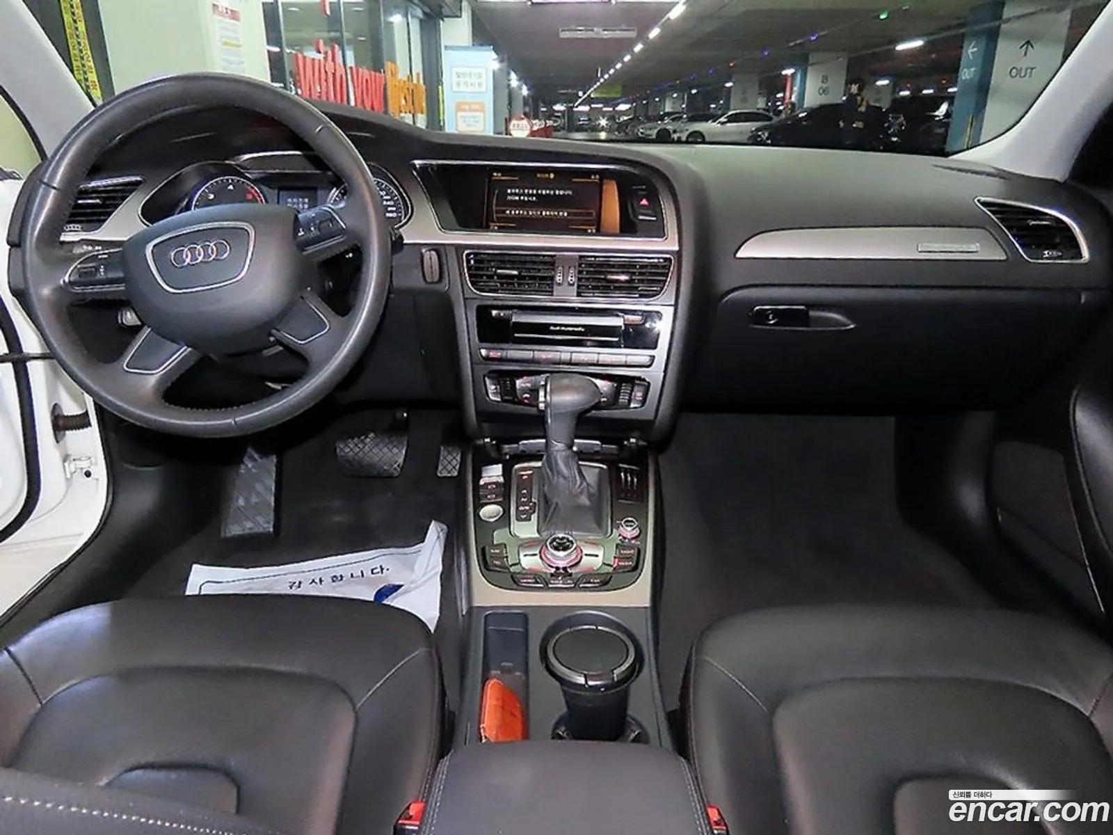 Audi A4 2014 — 12