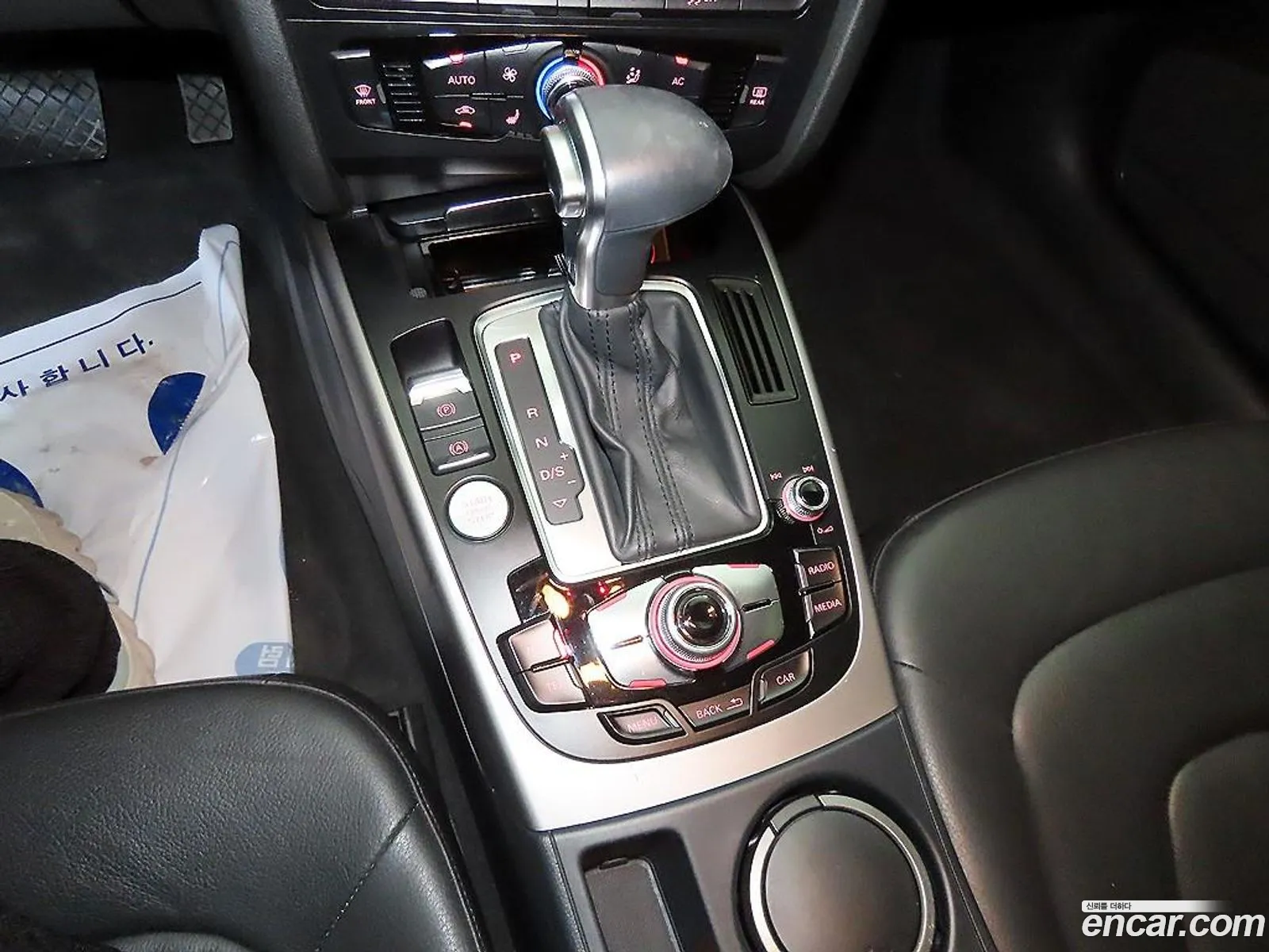 Audi A4 2014 — 8