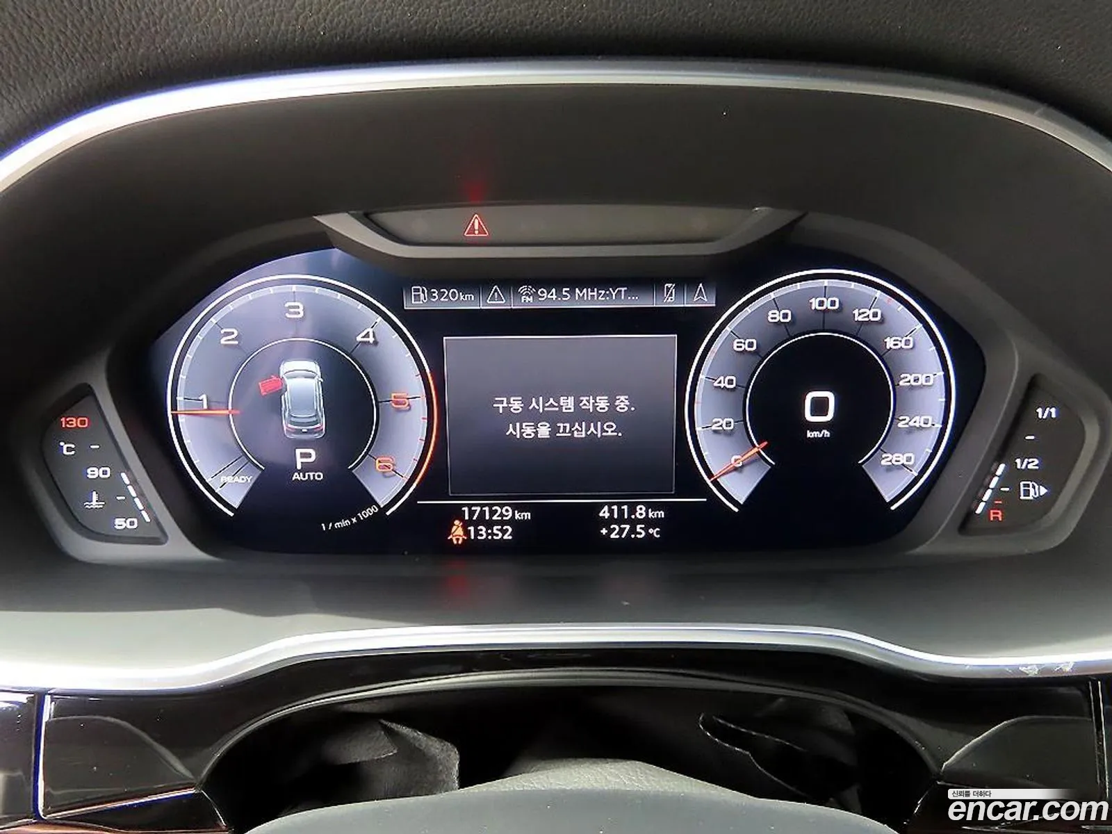 Audi Q3 2020 — 15