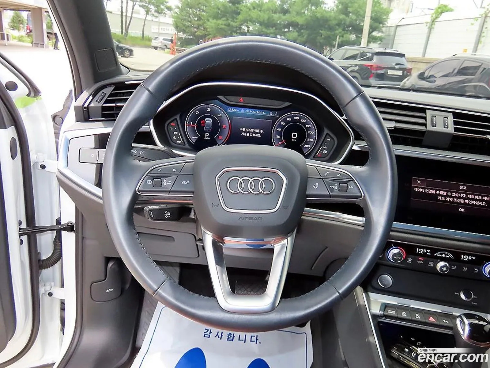 Audi Q3 2020 — 10