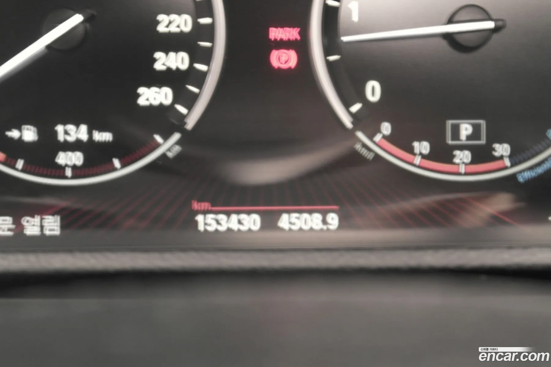 BMW 5 Series GT 2011 — 9