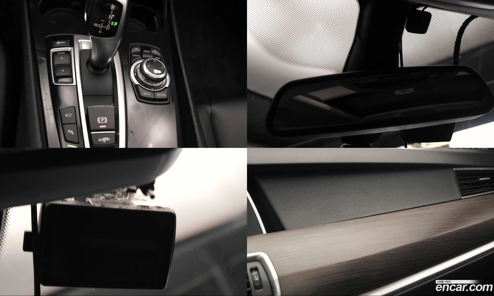 BMW 5 Series GT 2011 — 6