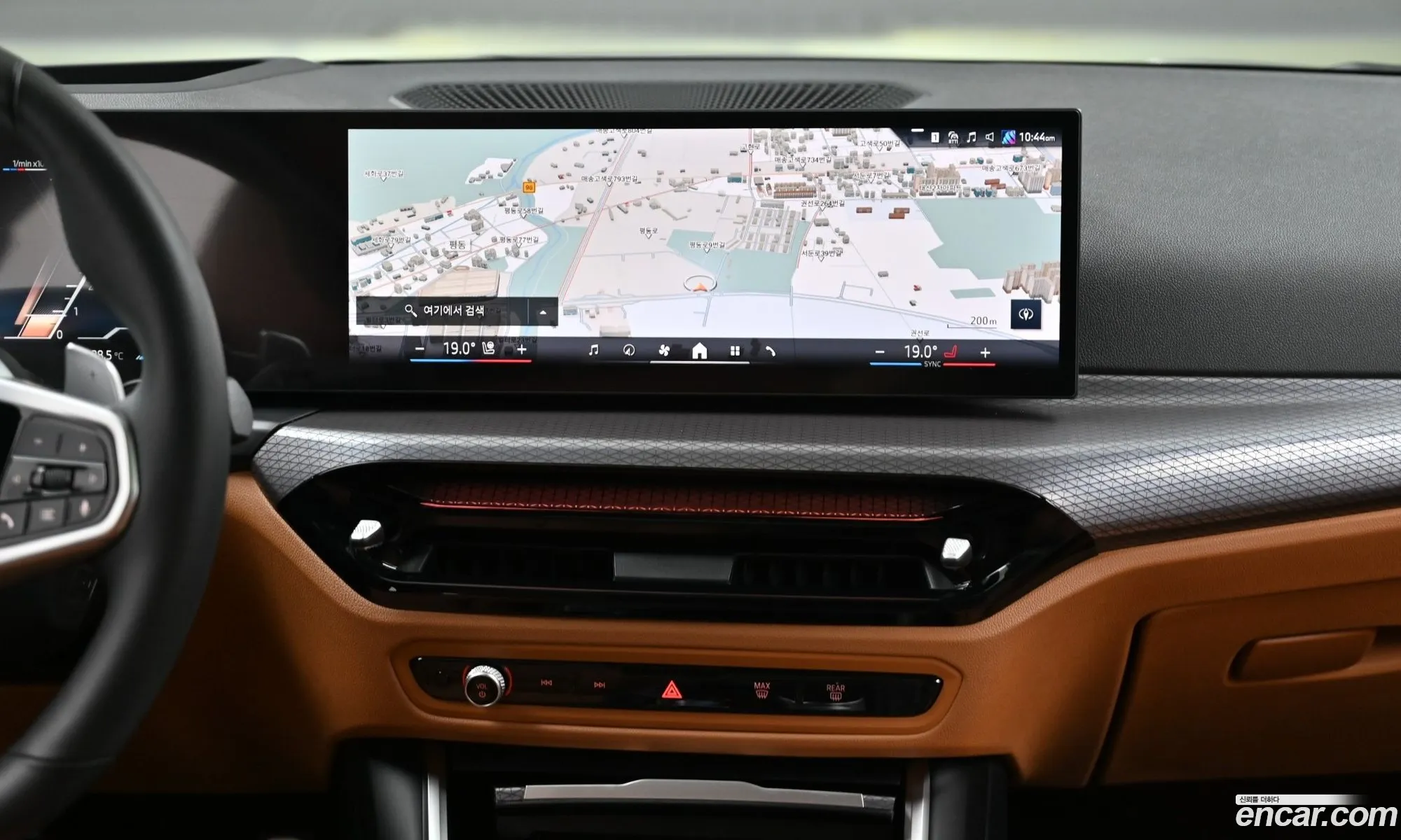 BMW 3 Series 2025 — 11