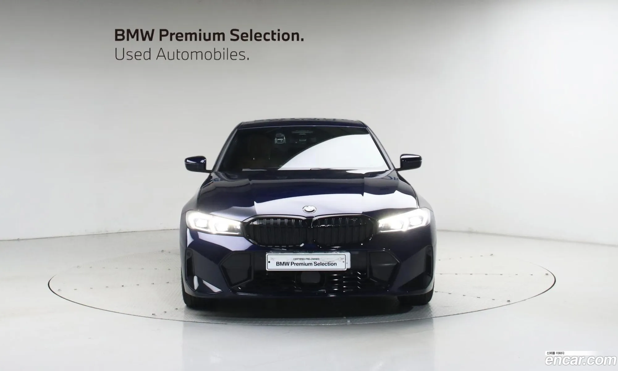BMW 3 Series 2025 — 13