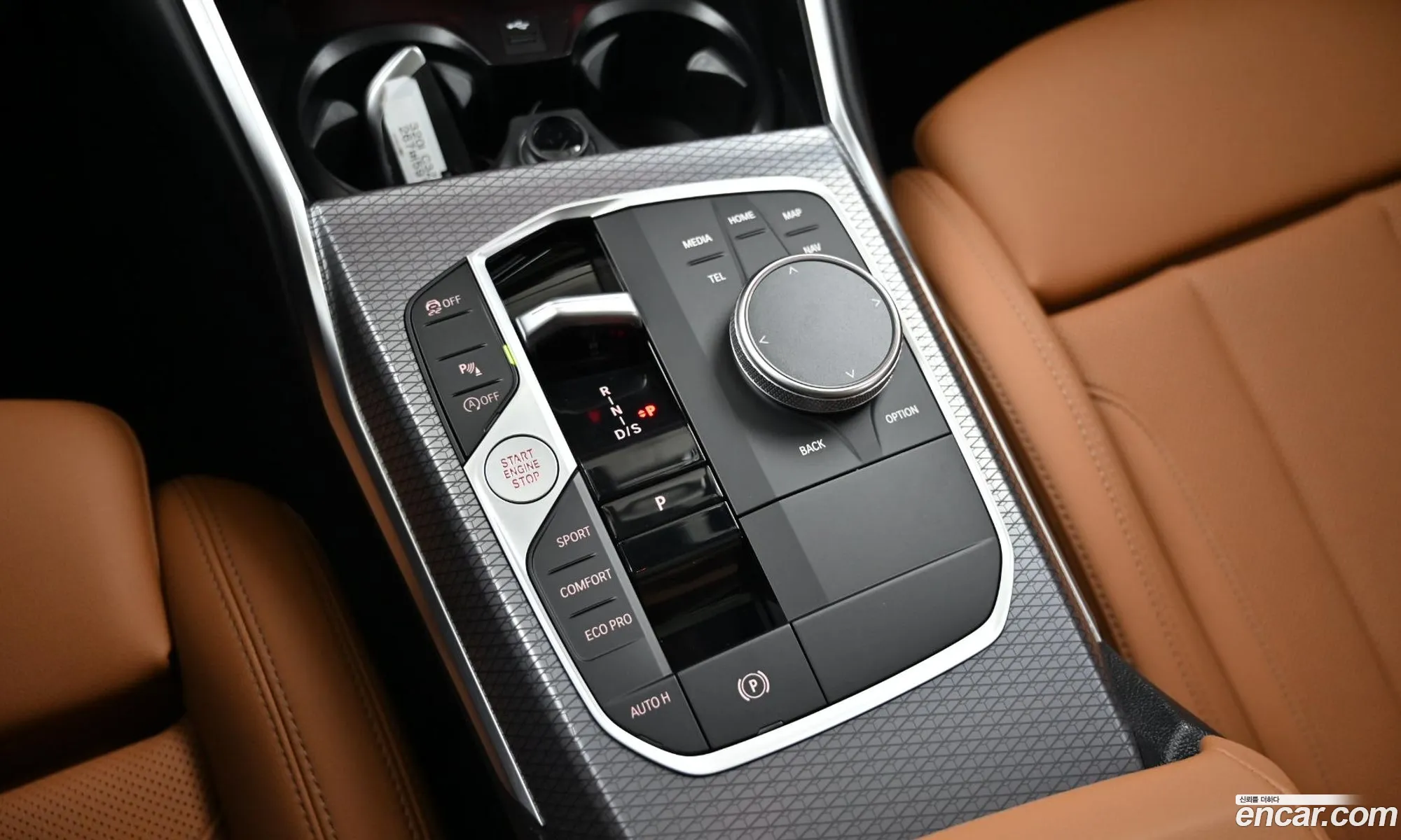 BMW 3 Series 2025 — 9