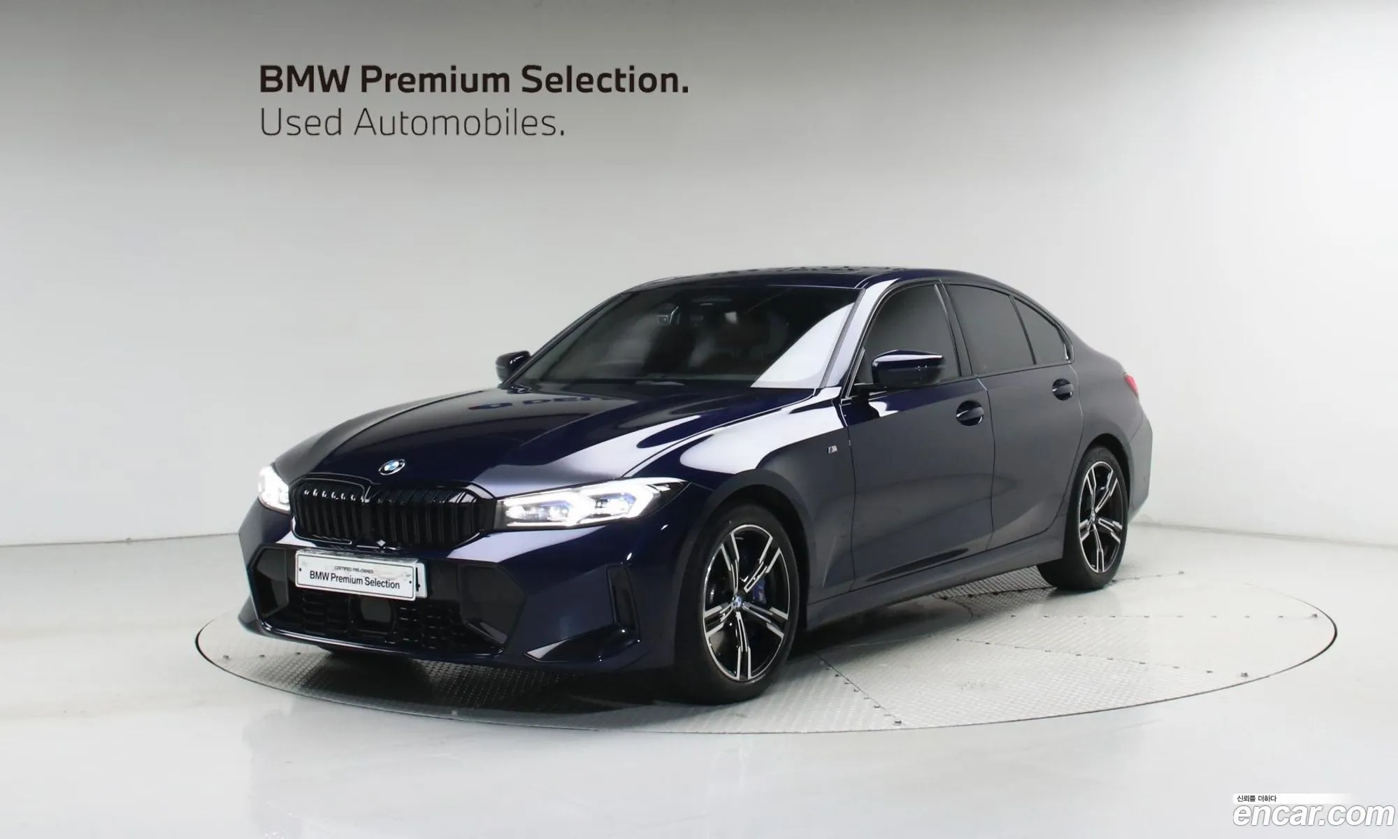 BMW 3 Series 2025 — 19