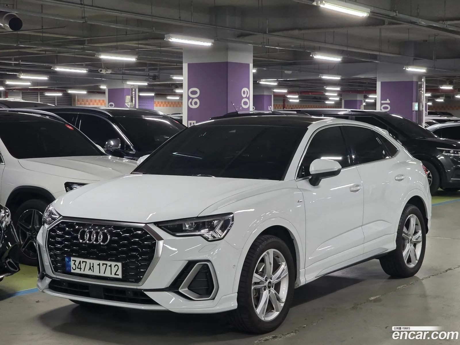 Audi Q3 2022 — 11