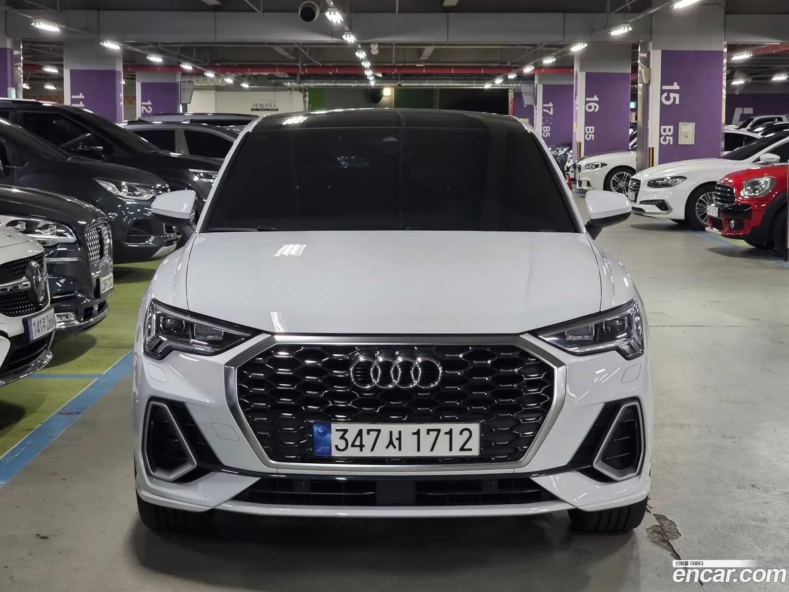 Audi Q3 2022 — 14