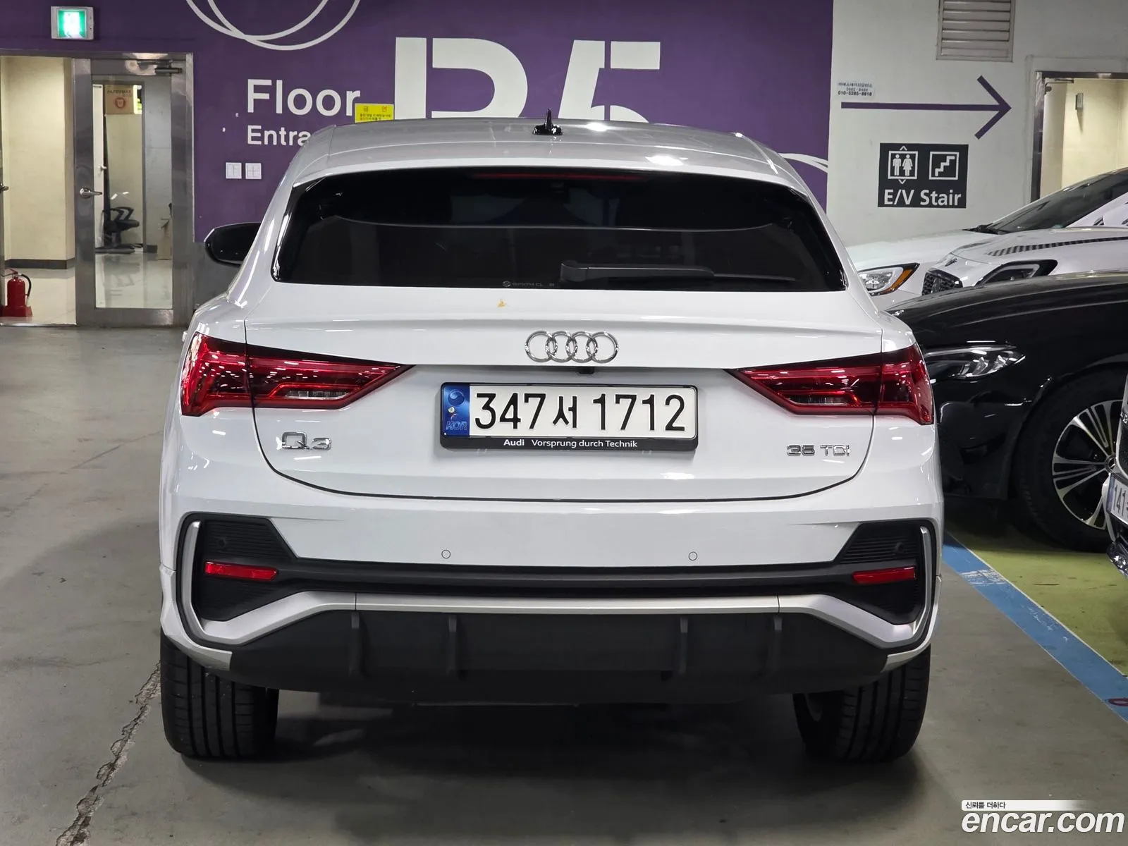 Audi Q3 2022 — 18