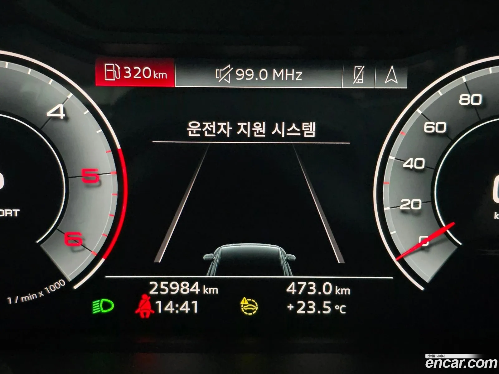 Audi Q3 2022 — 17