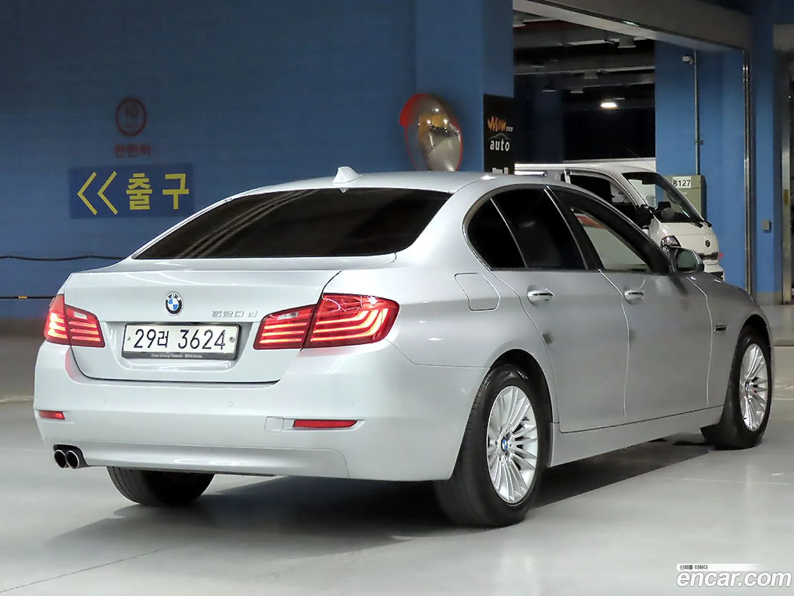BMW 5 Series 2015 — 20
