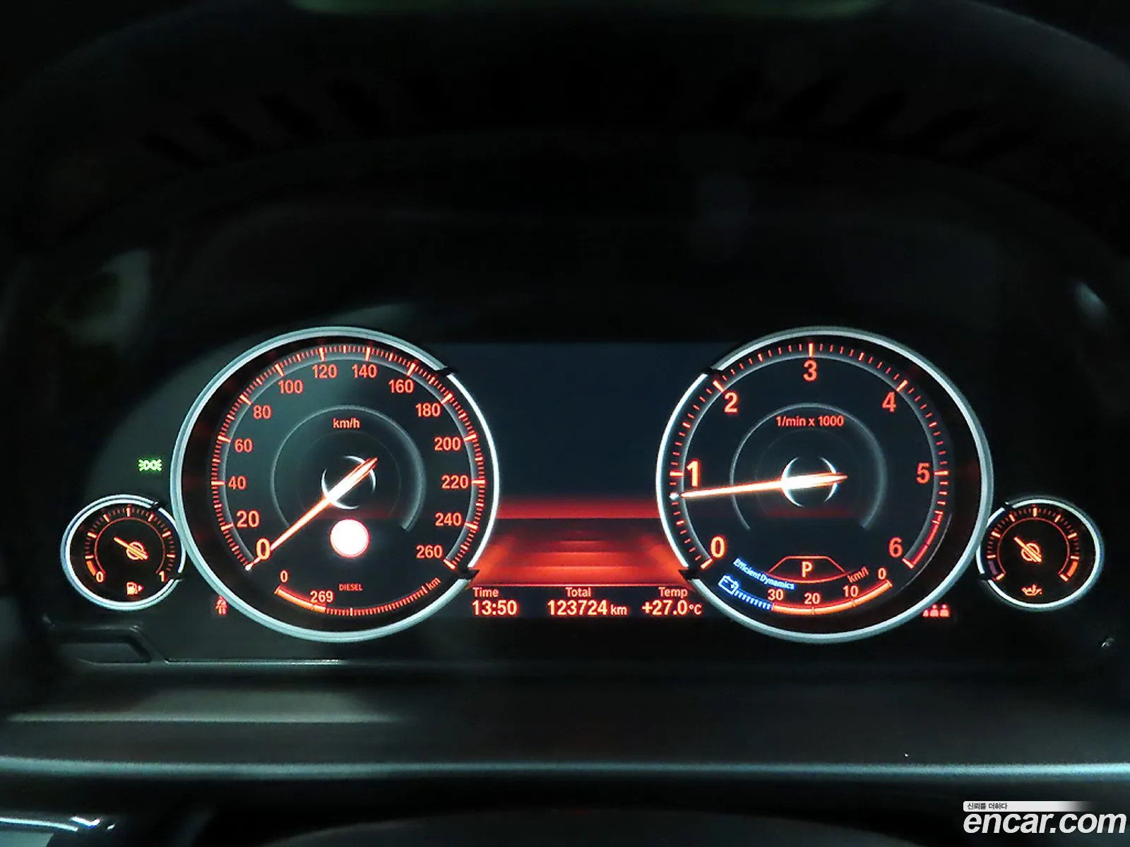 BMW 5 Series 2015 — 14