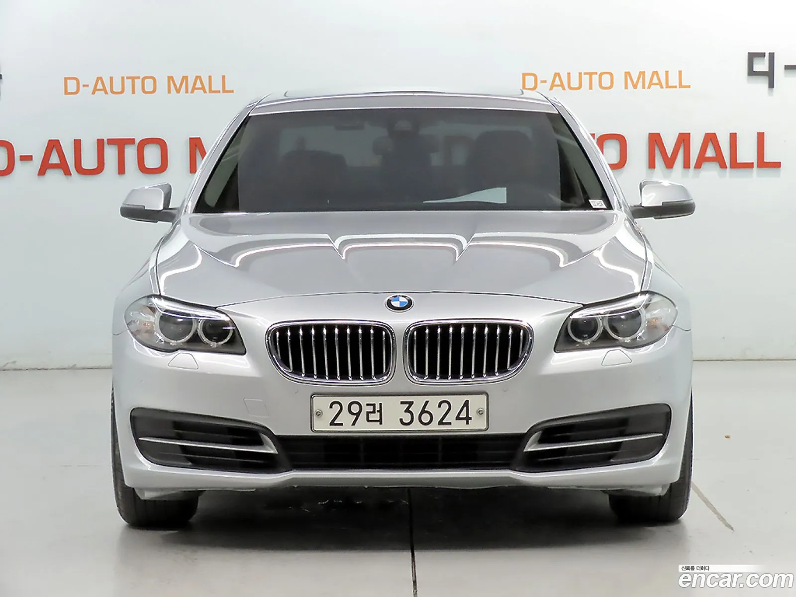 BMW 5 Series 2015 — 15