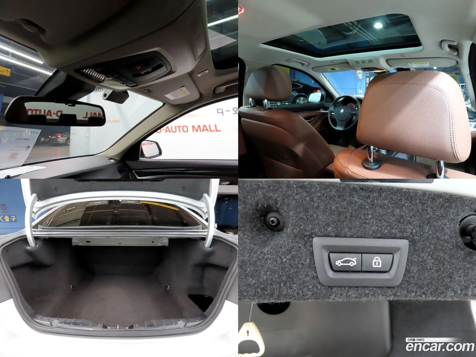 BMW 5 Series 2015 — 18