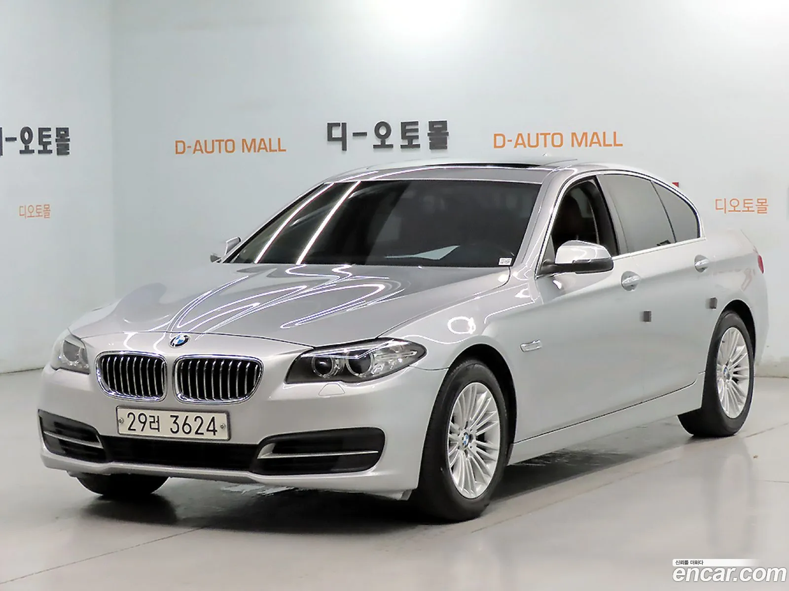 BMW 5 Series 2015 — 17