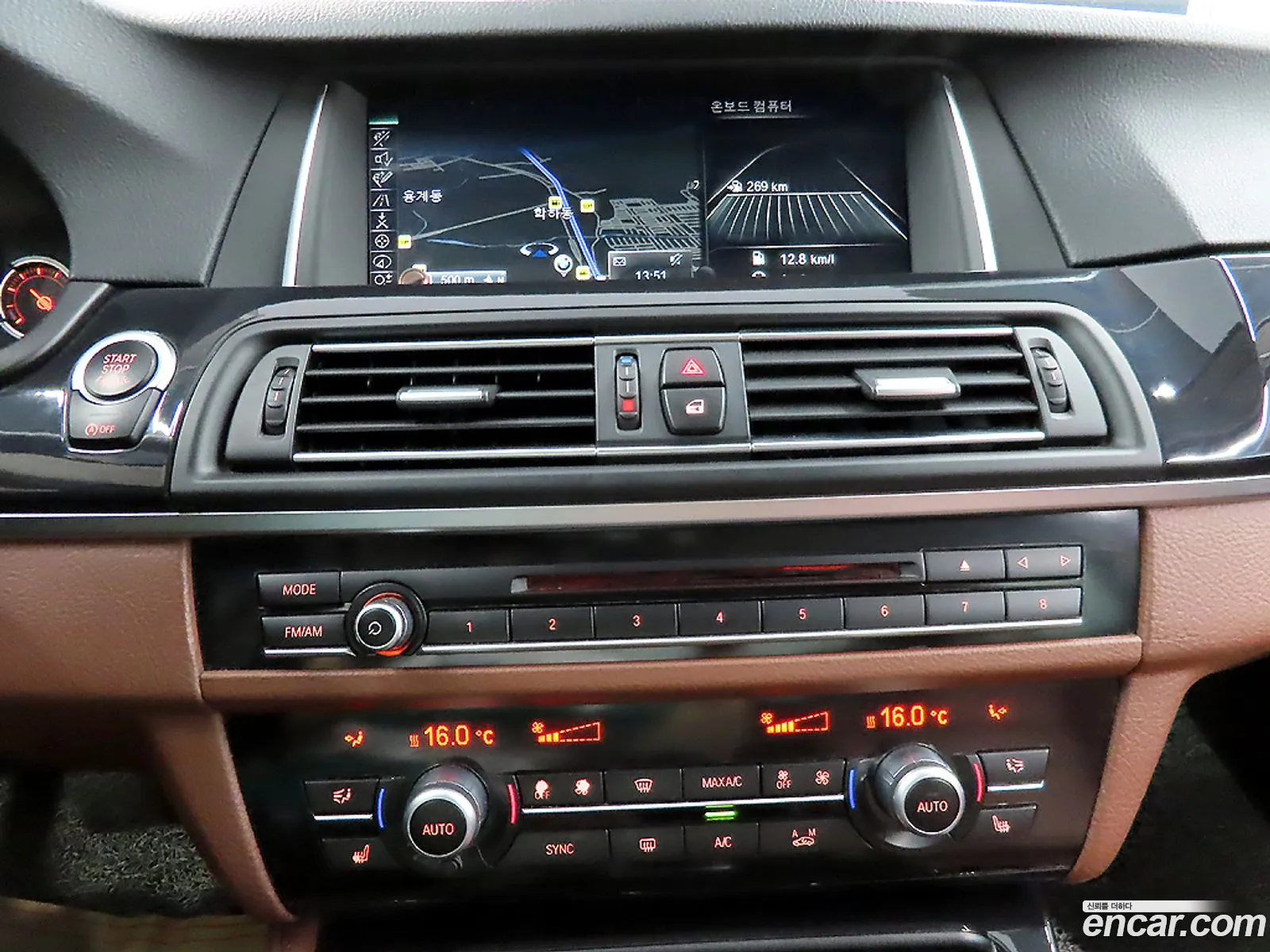 BMW 5 Series 2015 — 6