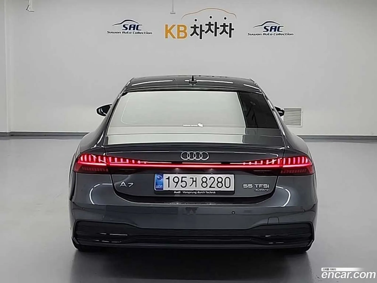 Audi A7 2025 — 11