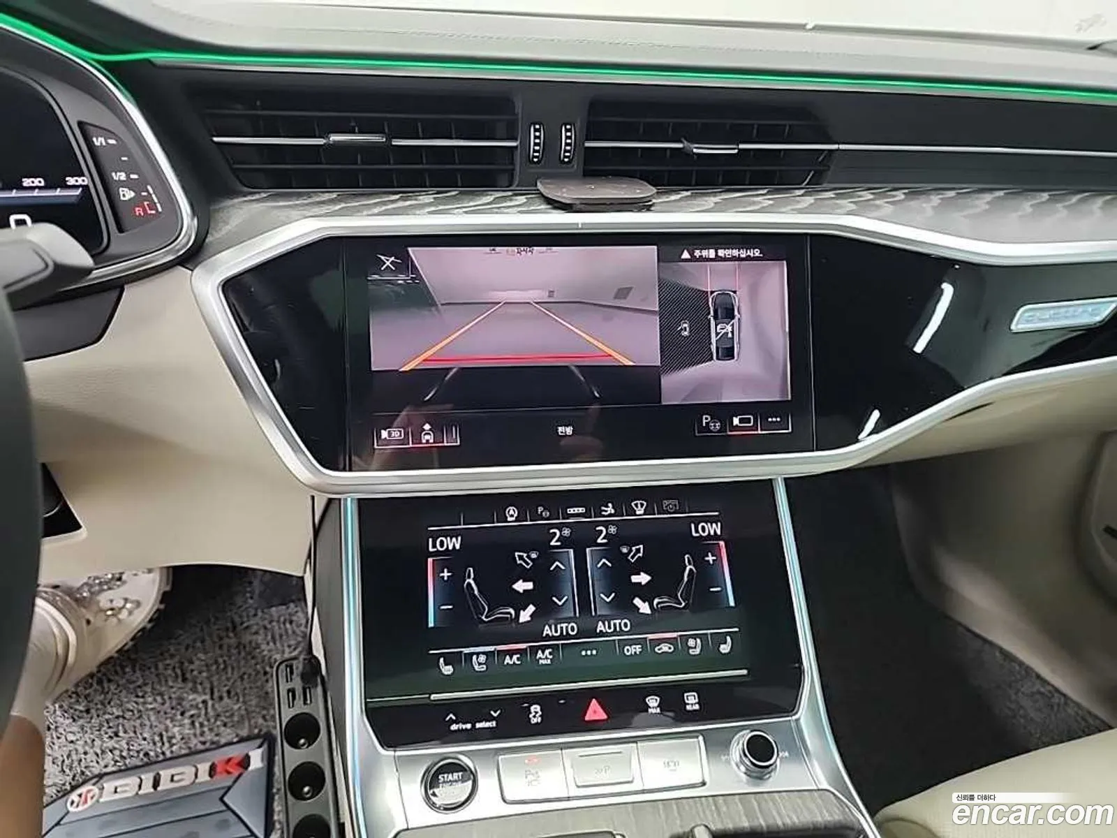 Audi A7 2025 — 20