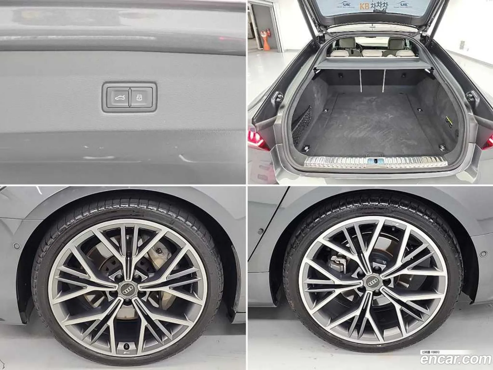 Audi A7 2025 — 19