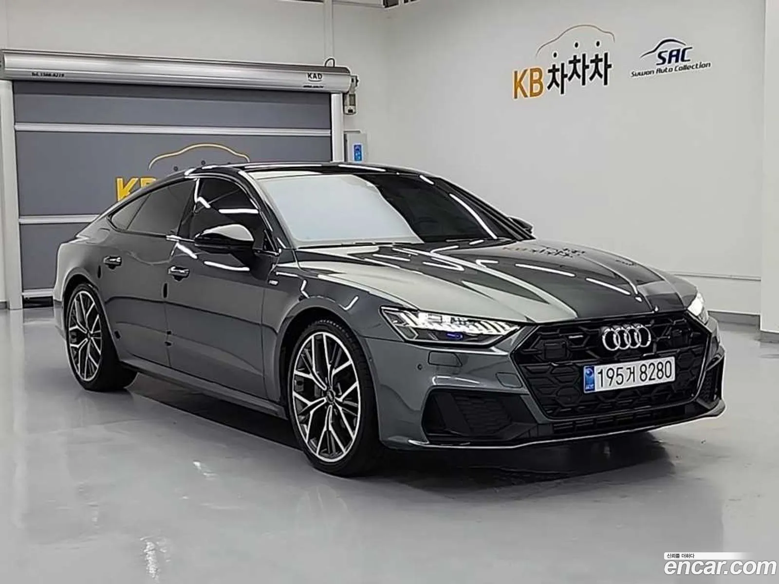 Audi A7 2025 — 14