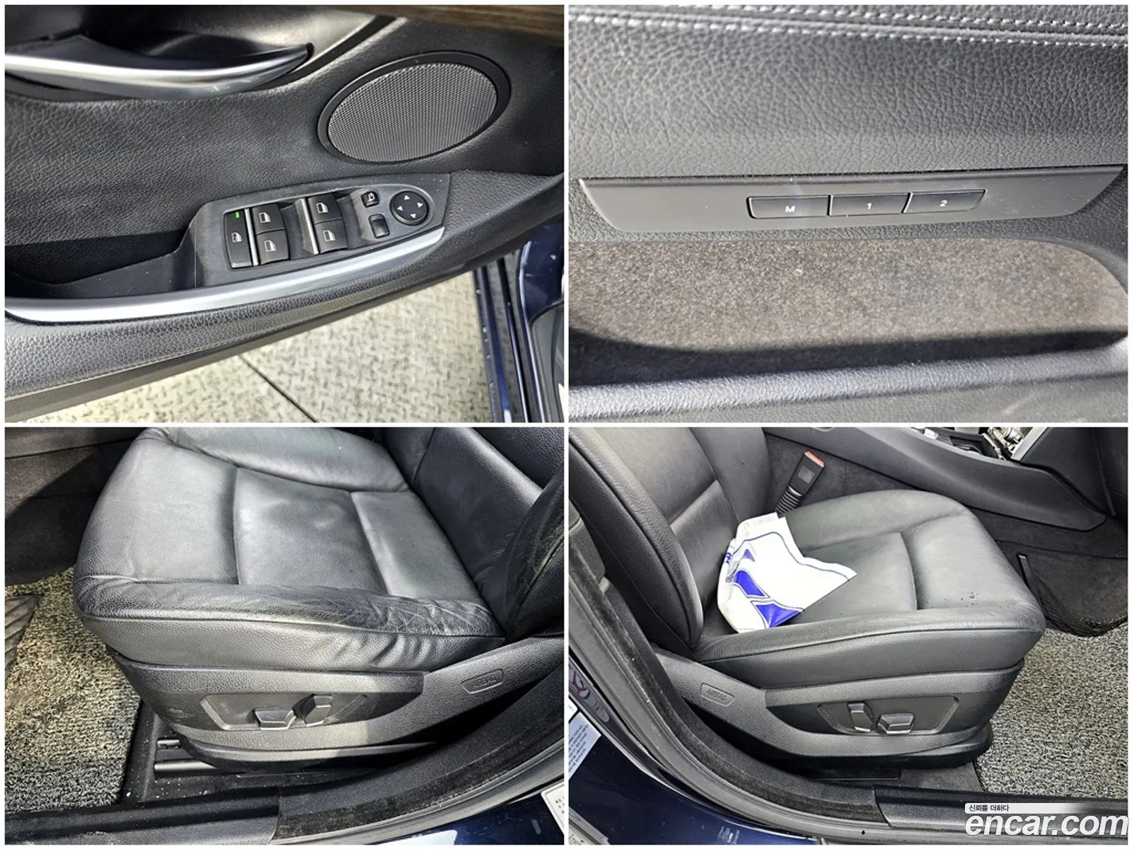 BMW 5 Series GT 2011 — 15