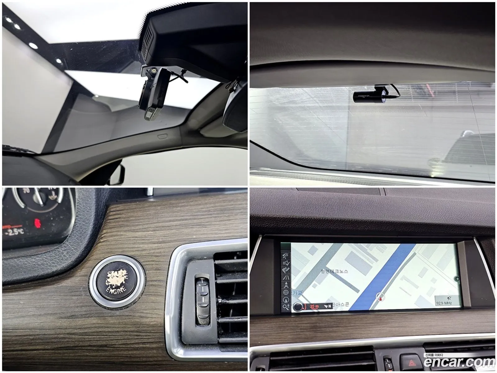 BMW 5 Series GT 2011 — 9