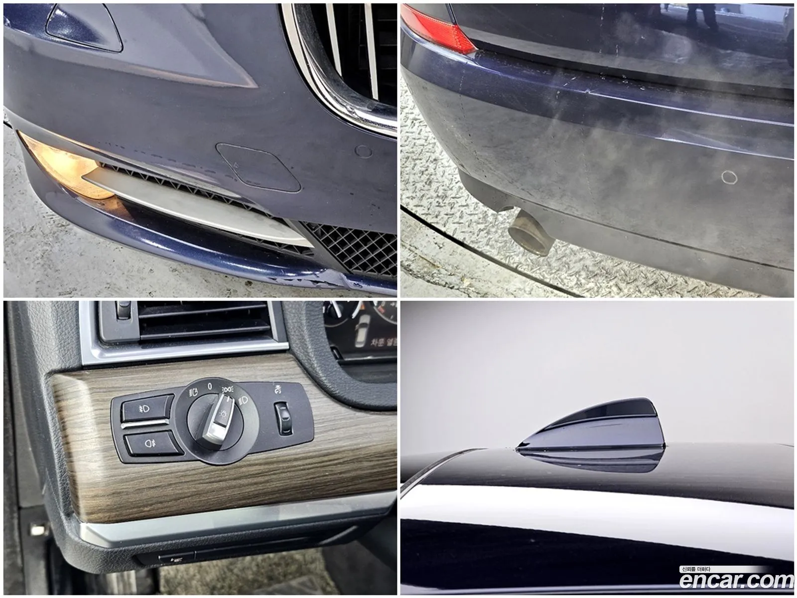 BMW 5 Series GT 2011 — 16