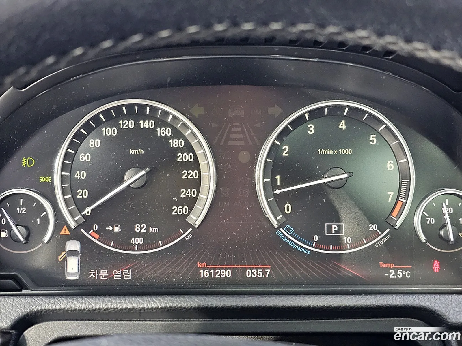 BMW 5 Series GT 2011 — 19