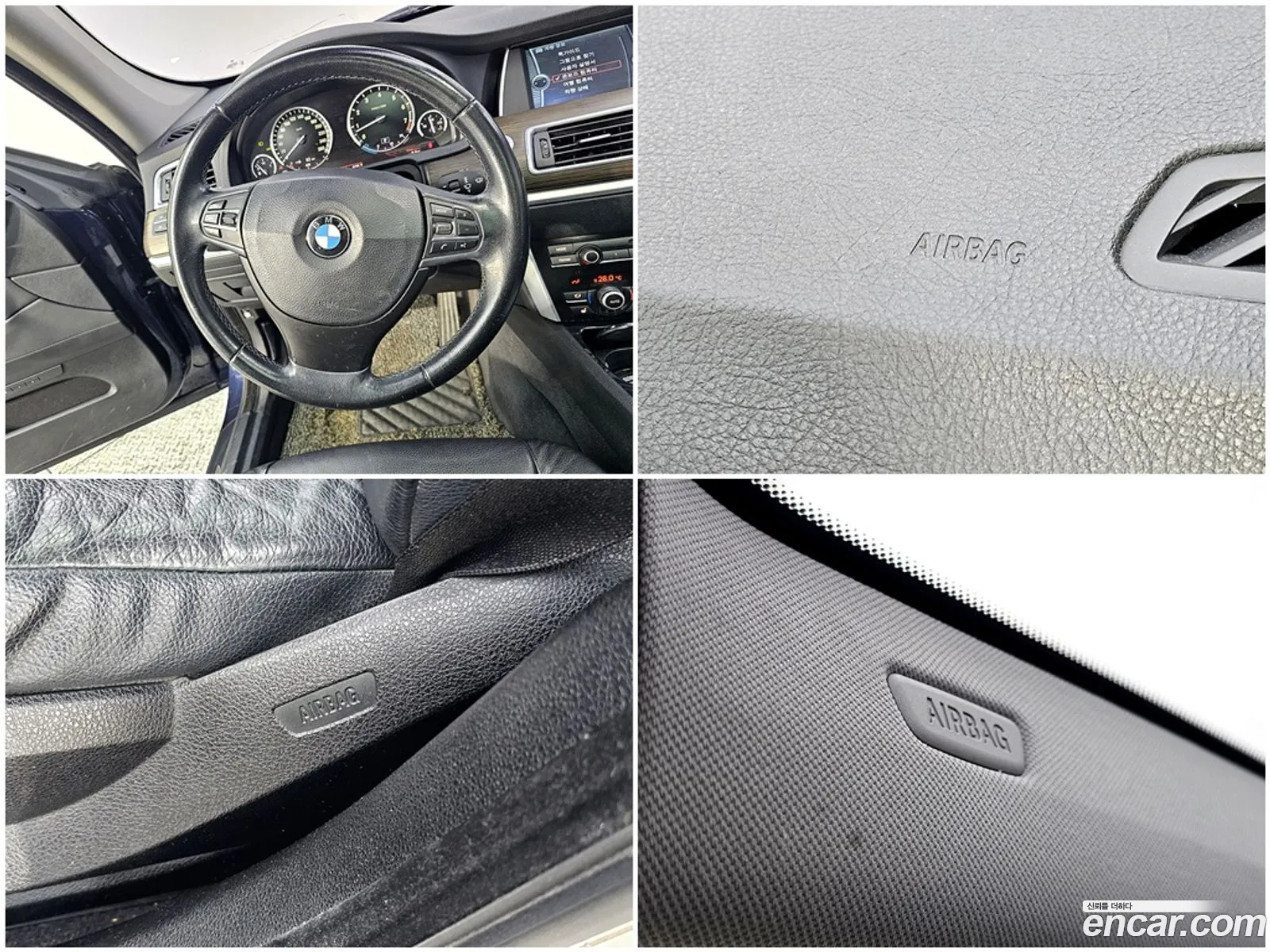 BMW 5 Series GT 2011 — 17