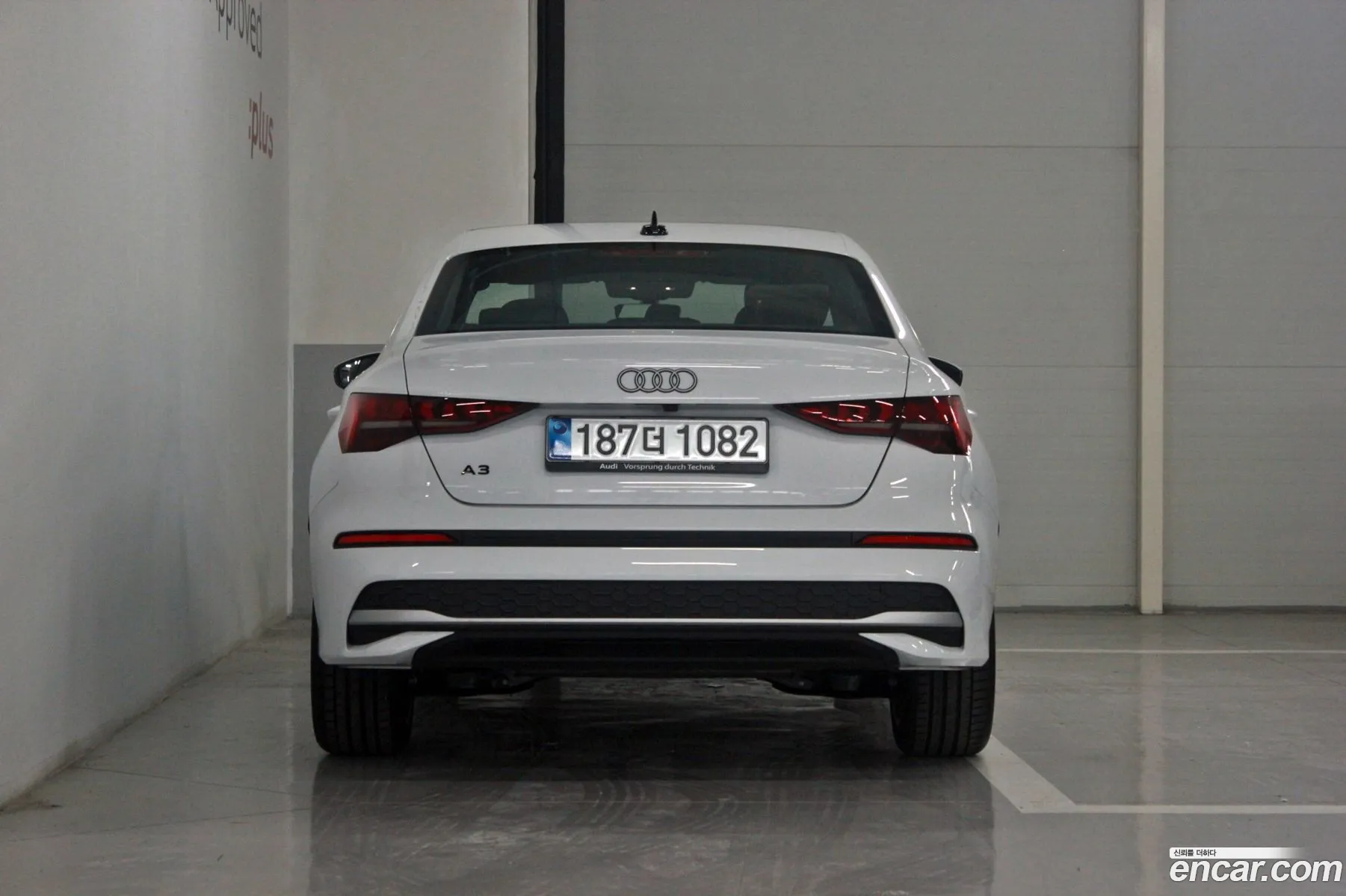 Audi A3 2025 — 9