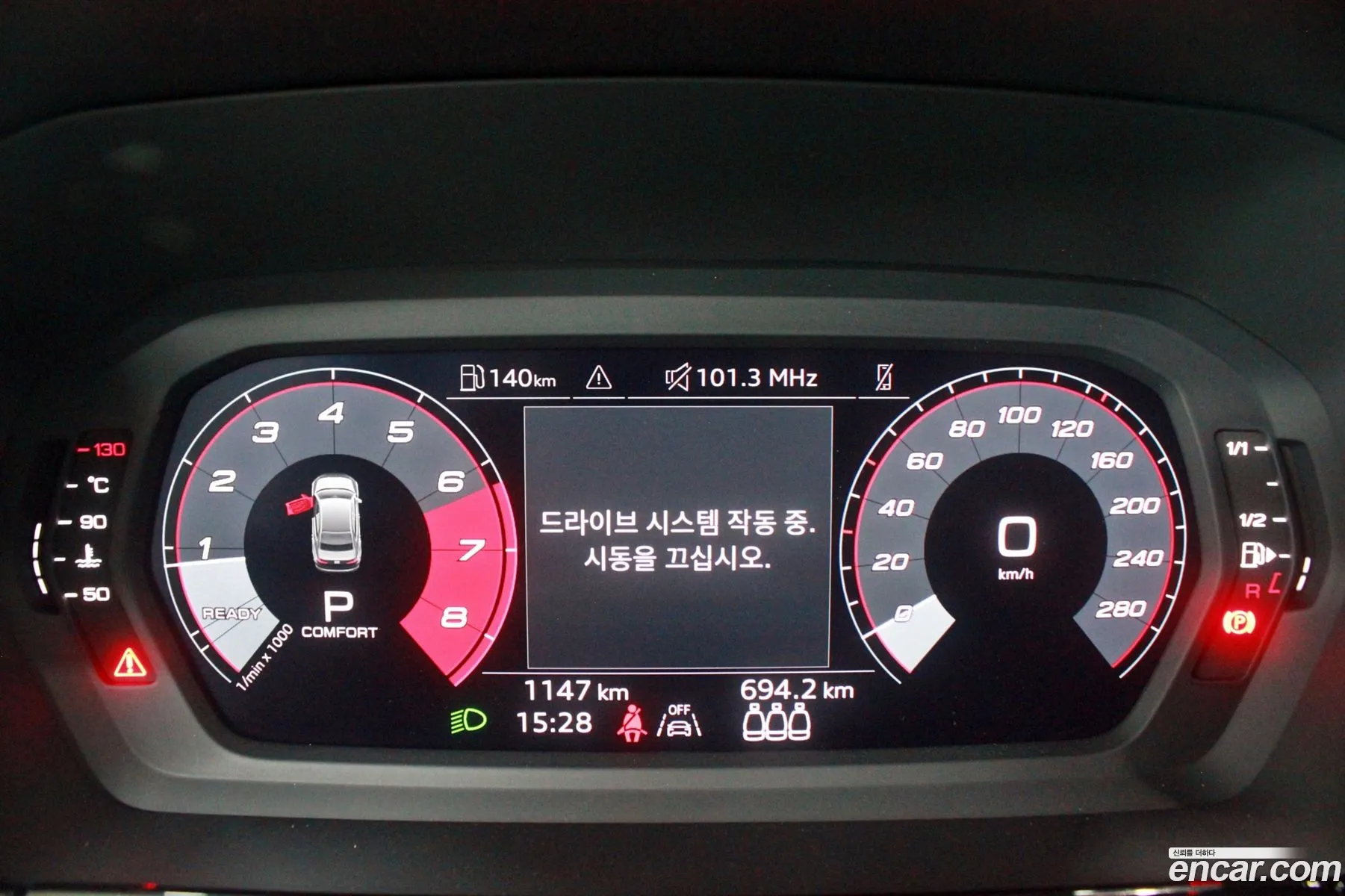 Audi A3 2025 — 4