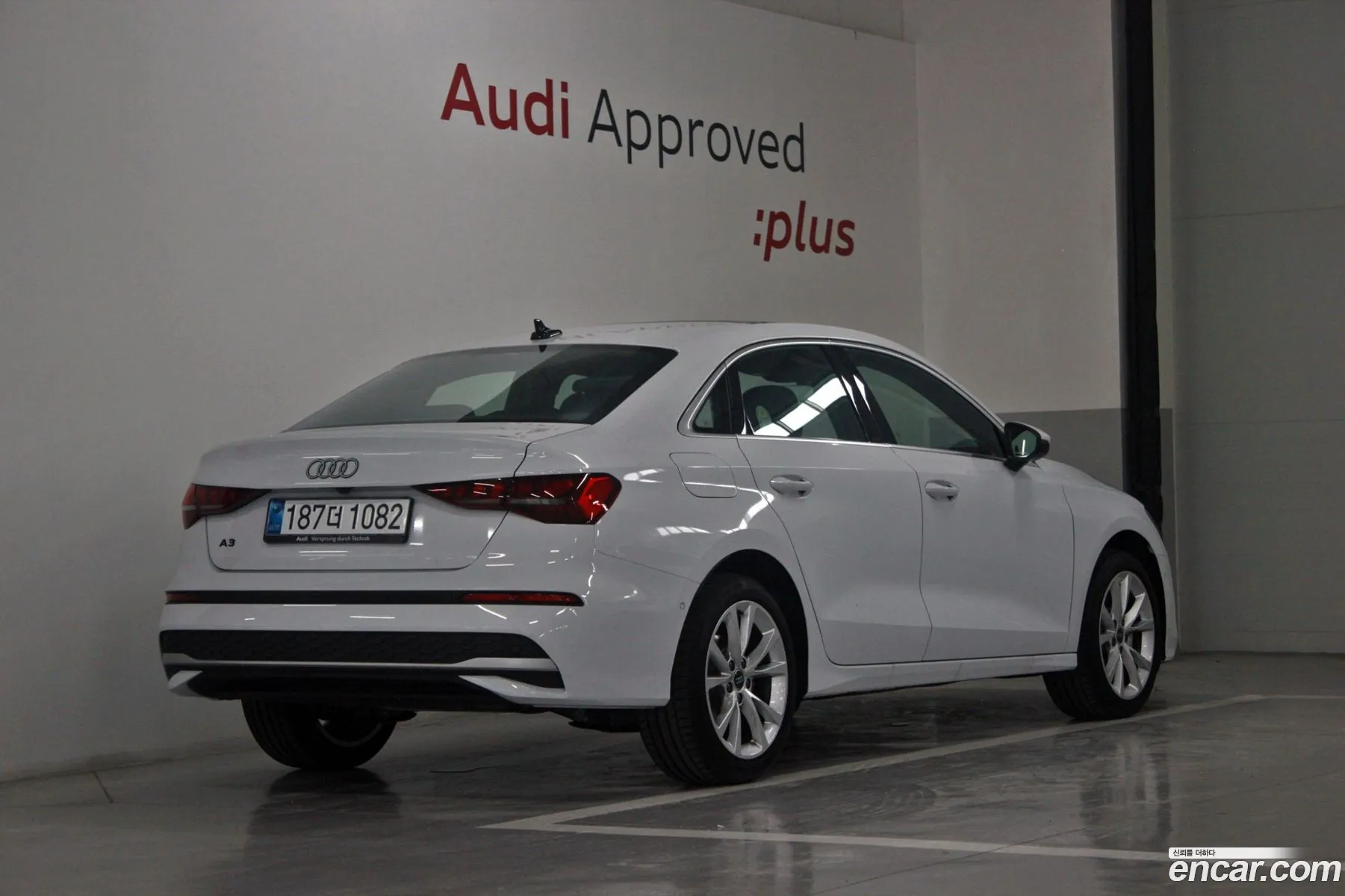 Audi A3 2025 — 6