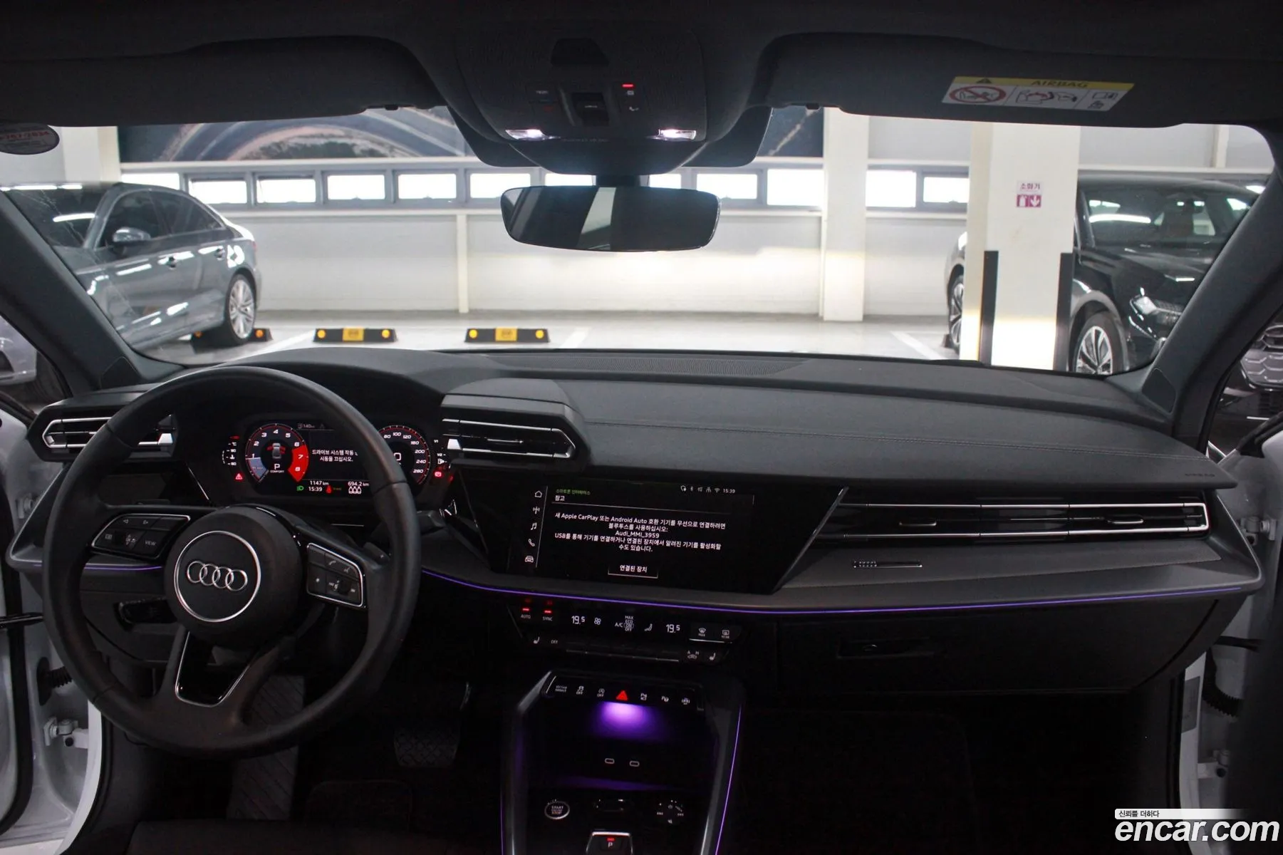 Audi A3 2025 — 12