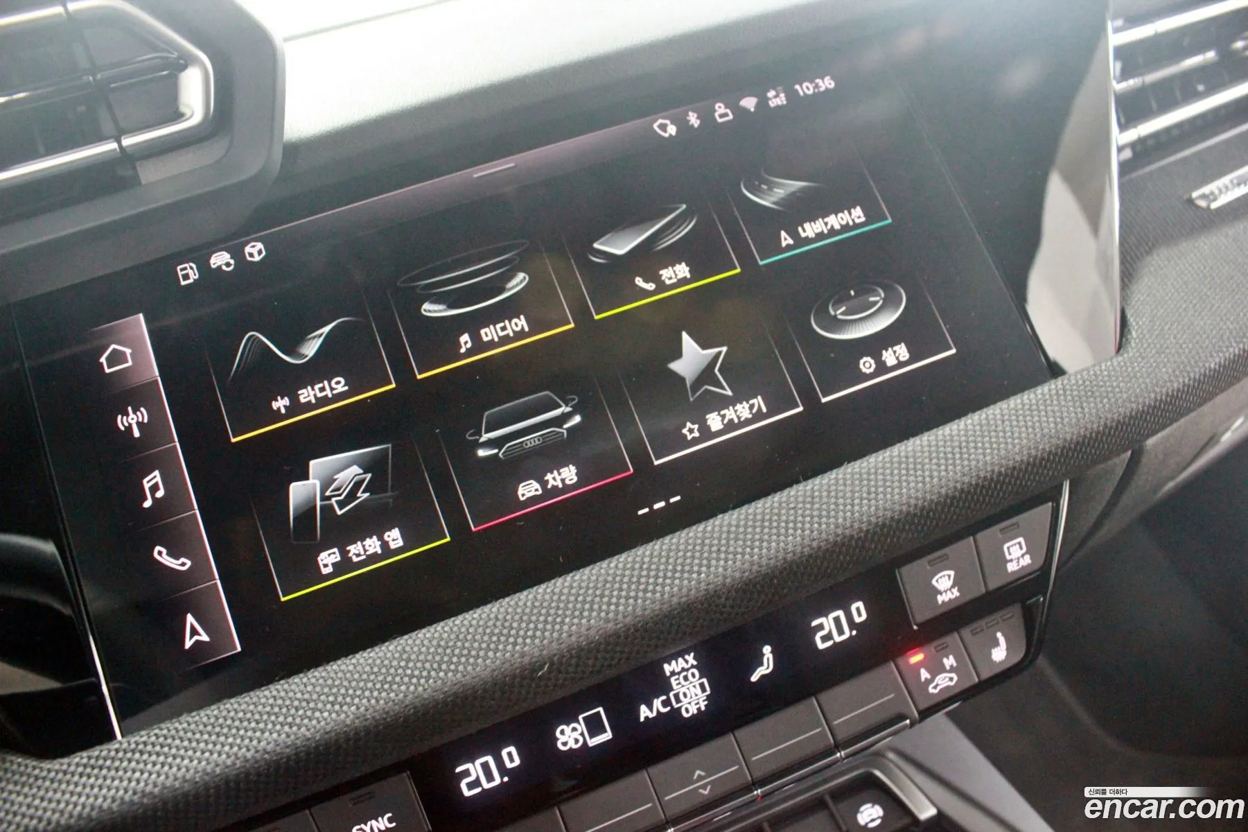 Audi A3 2025 — 12