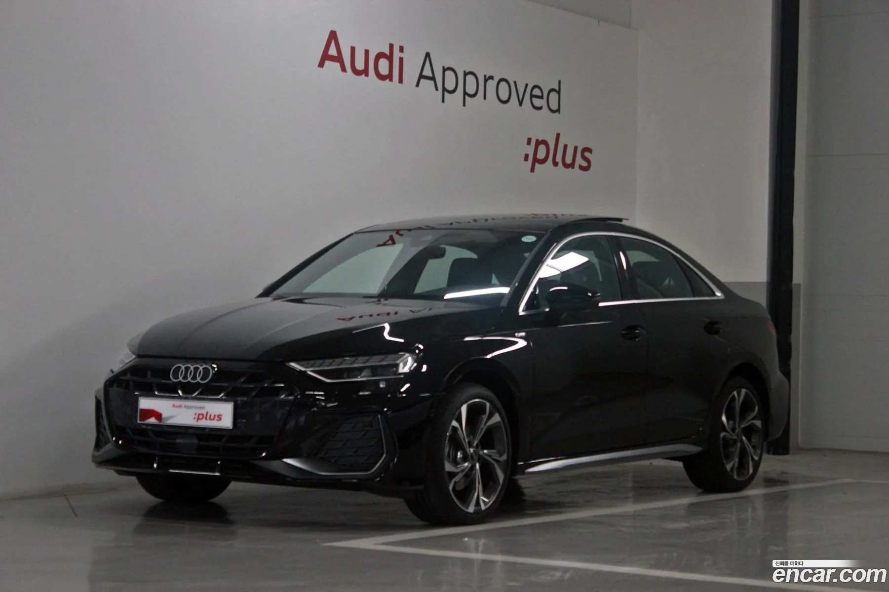 Audi A3 2025 — 20