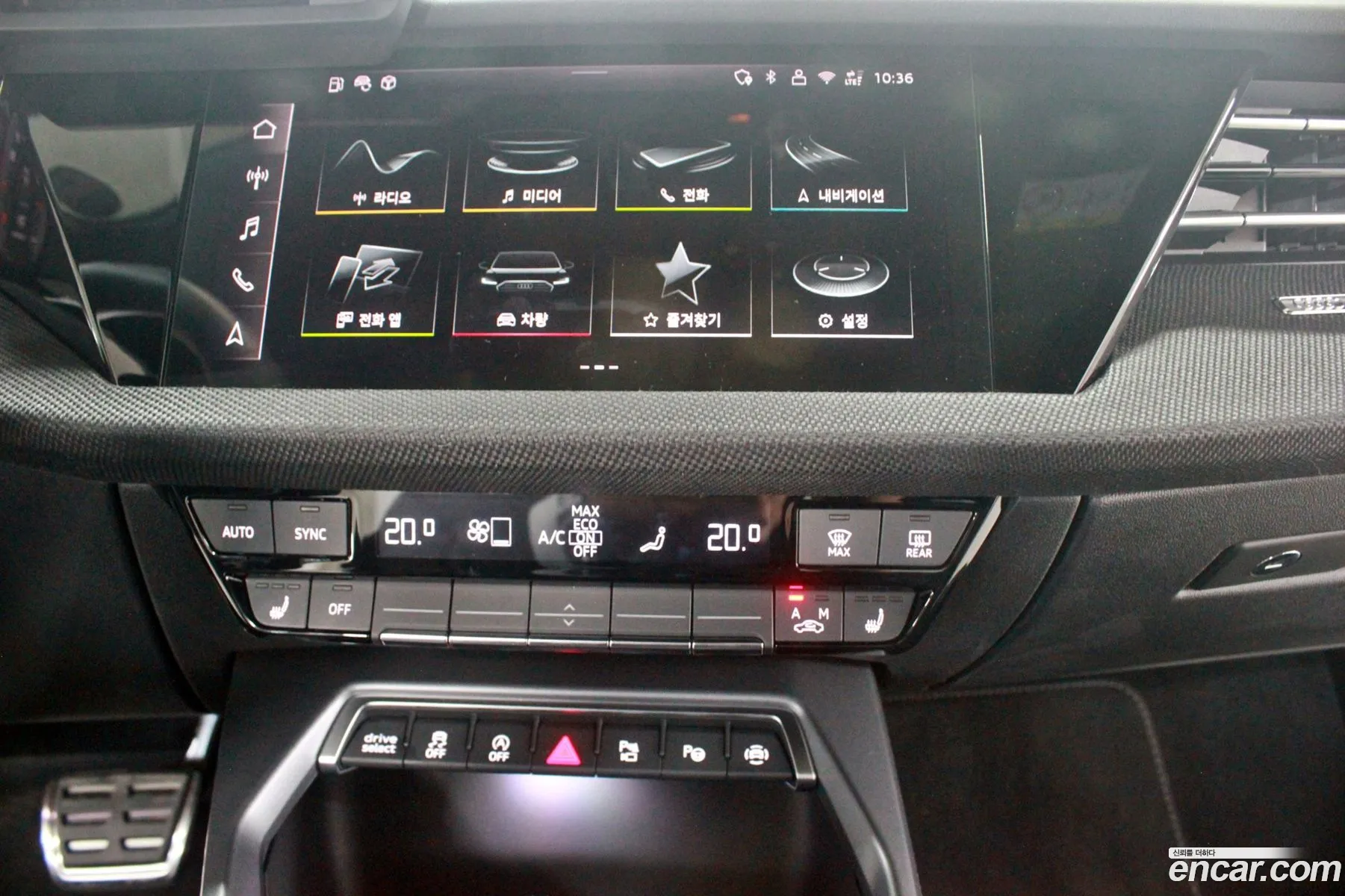 Audi A3 2025 — 10