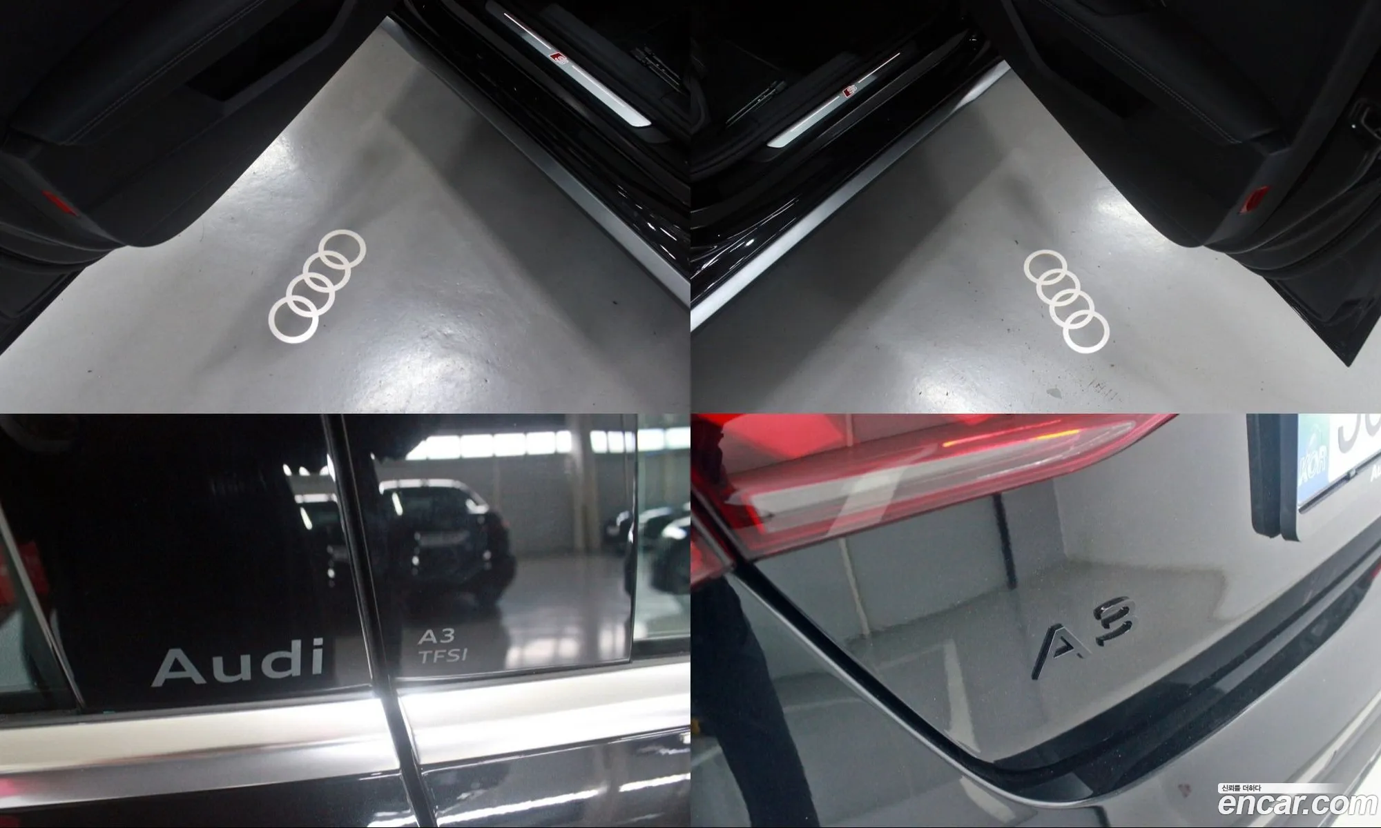 Audi A3 2025 — 14