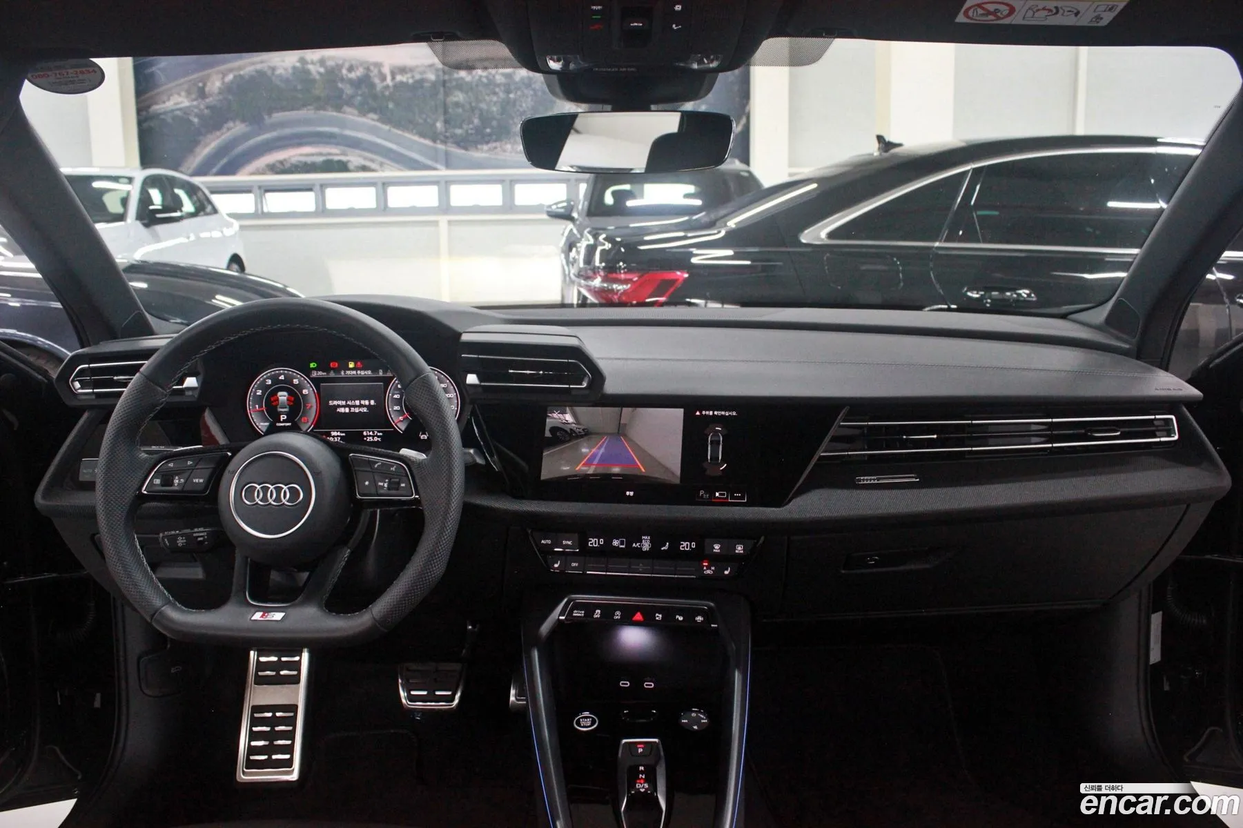 Audi A3 2025 — 17