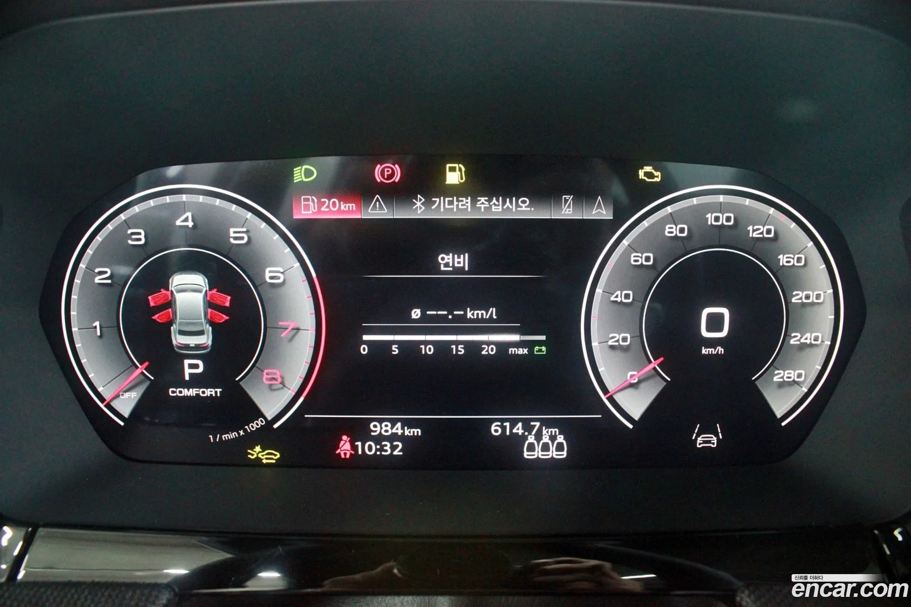 Audi A3 2025 — 18