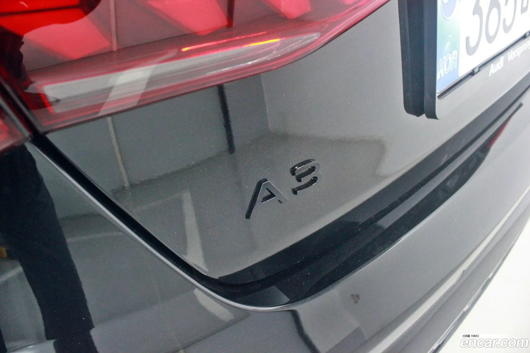Audi A3 2025 — 4