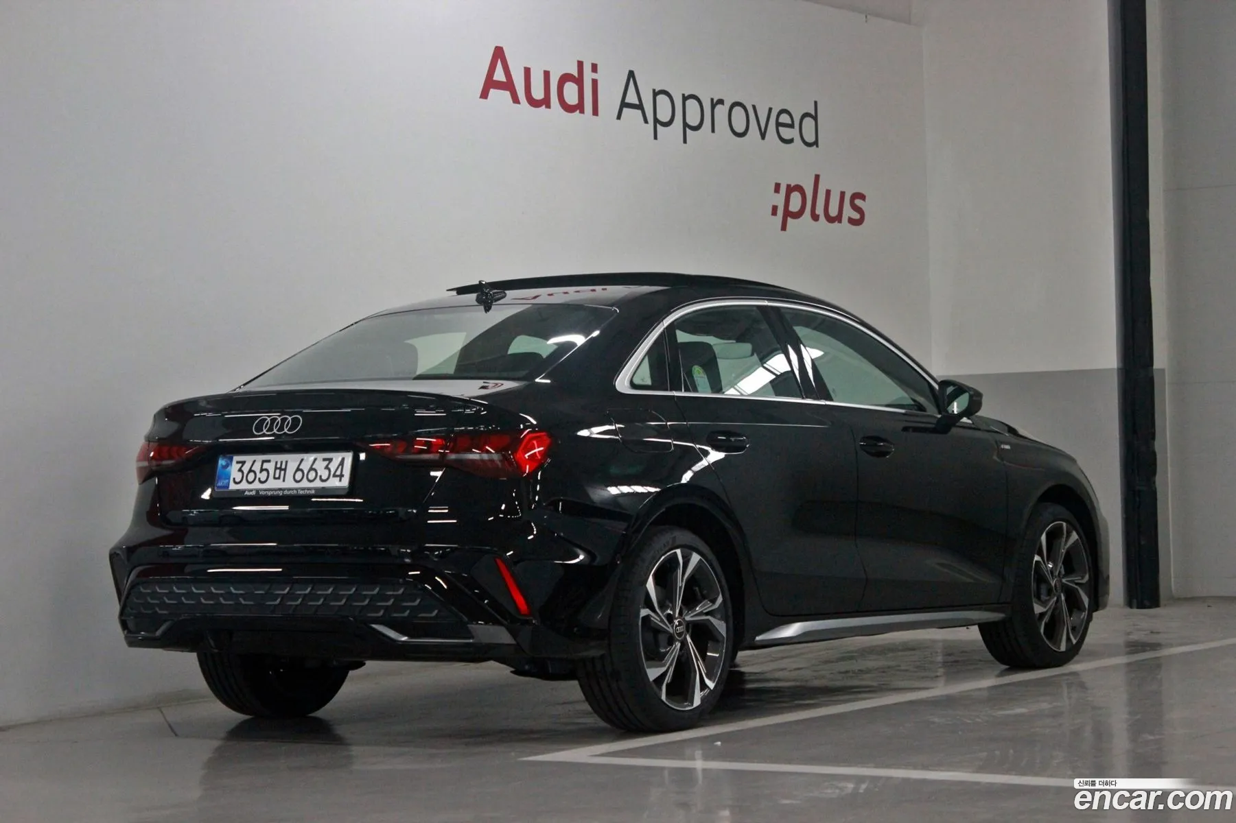 Audi A3 2025 — 8