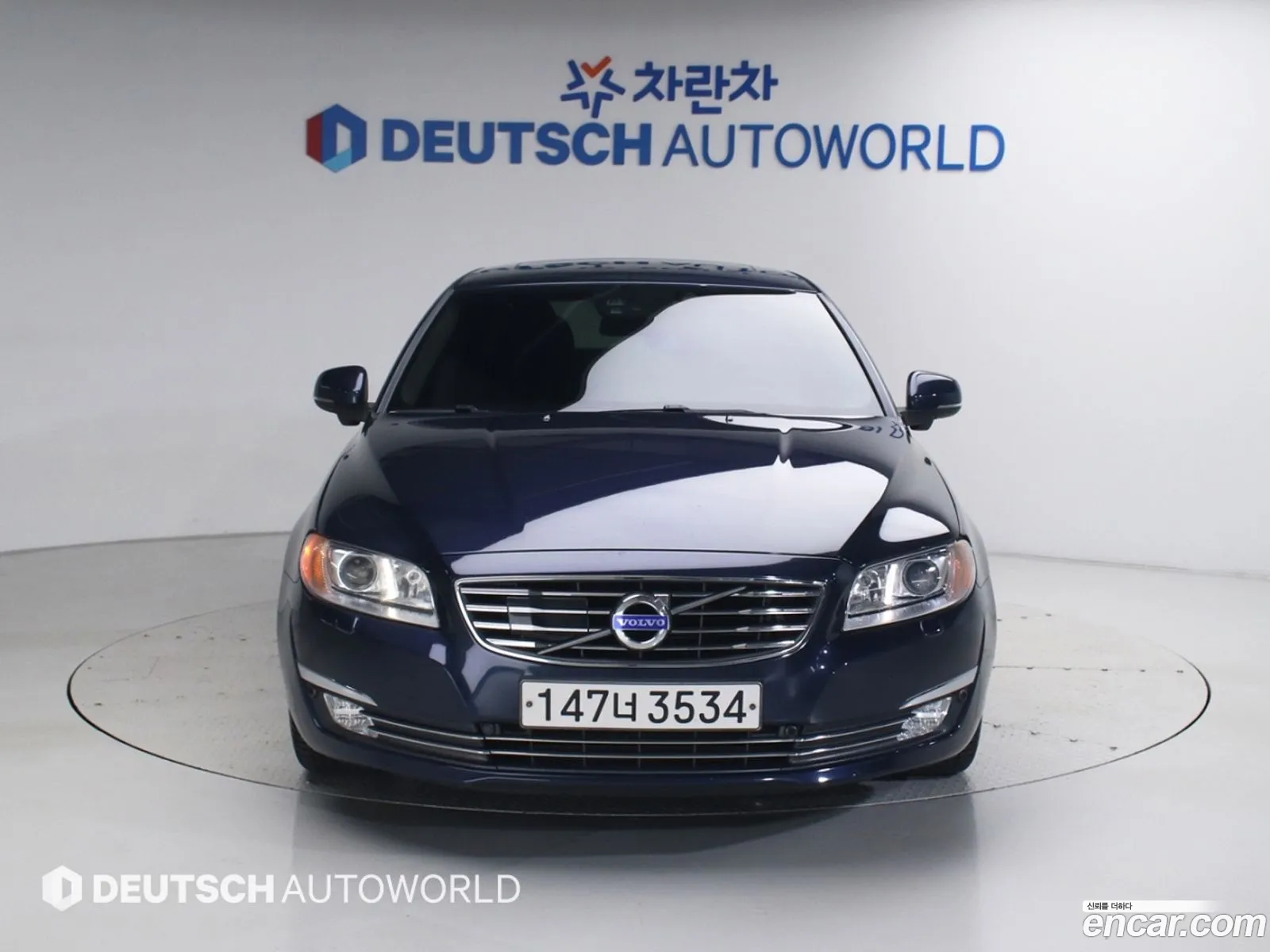 Volvo S80 2014 — 3