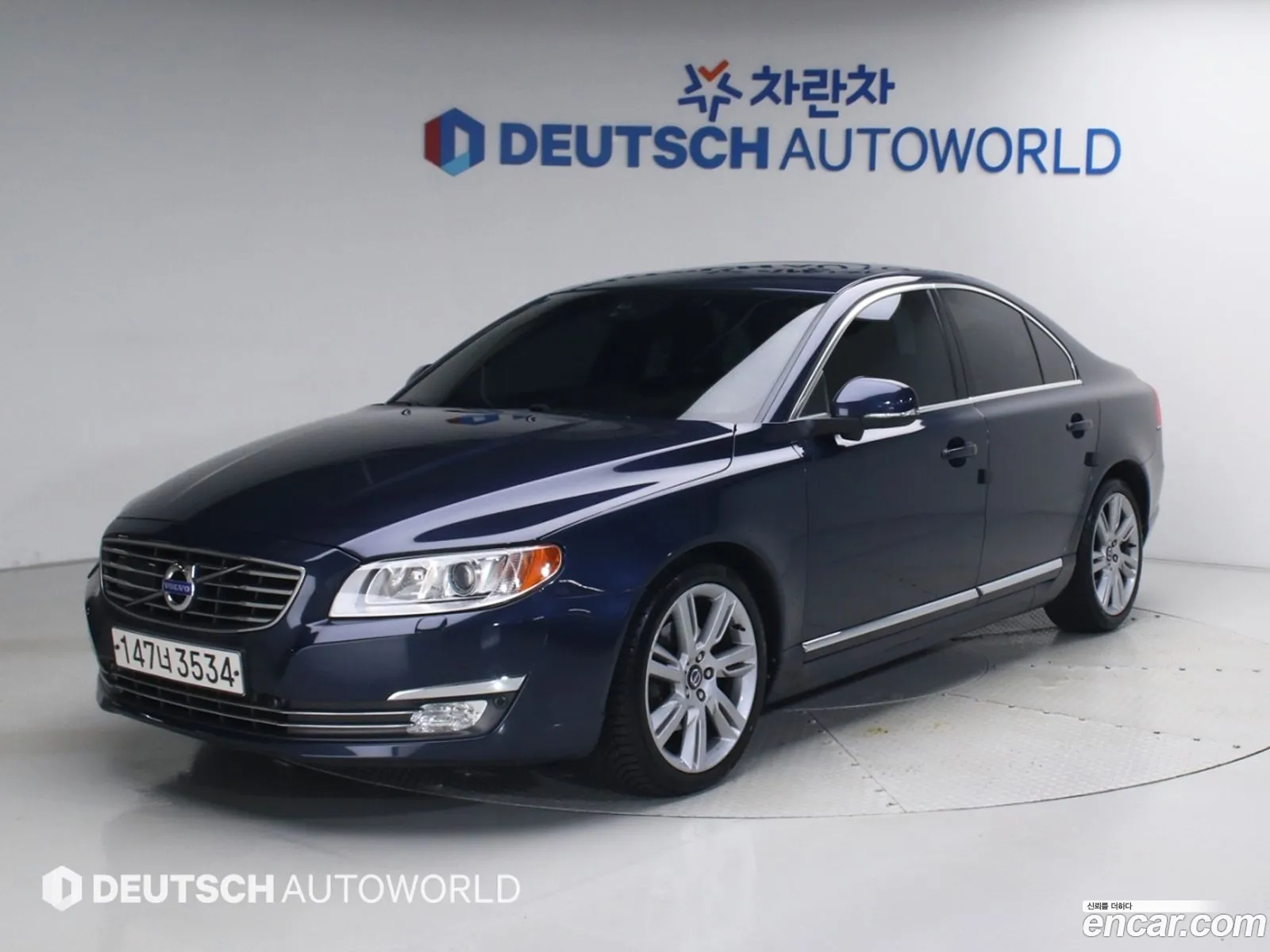 Volvo S80 2014 — 19