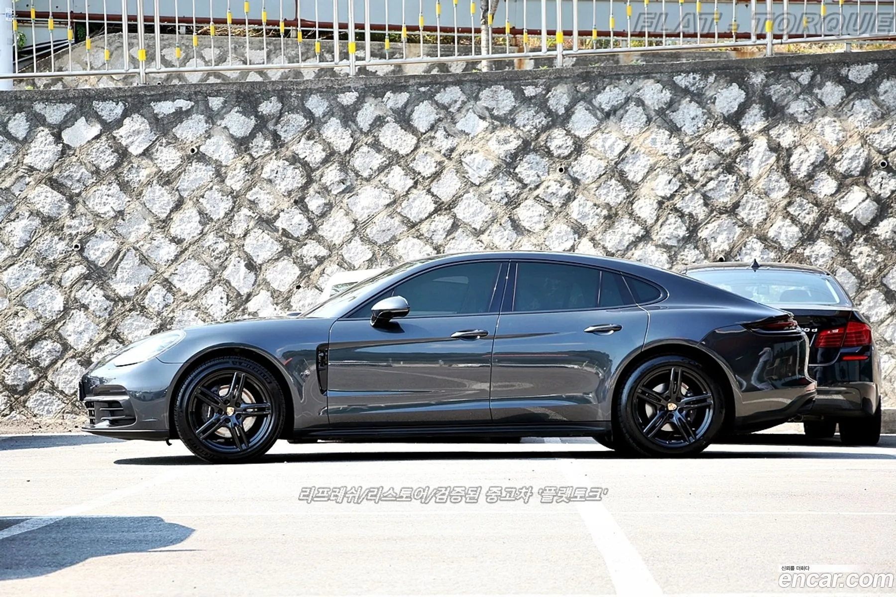 Porsche Panamera 2018 — 16