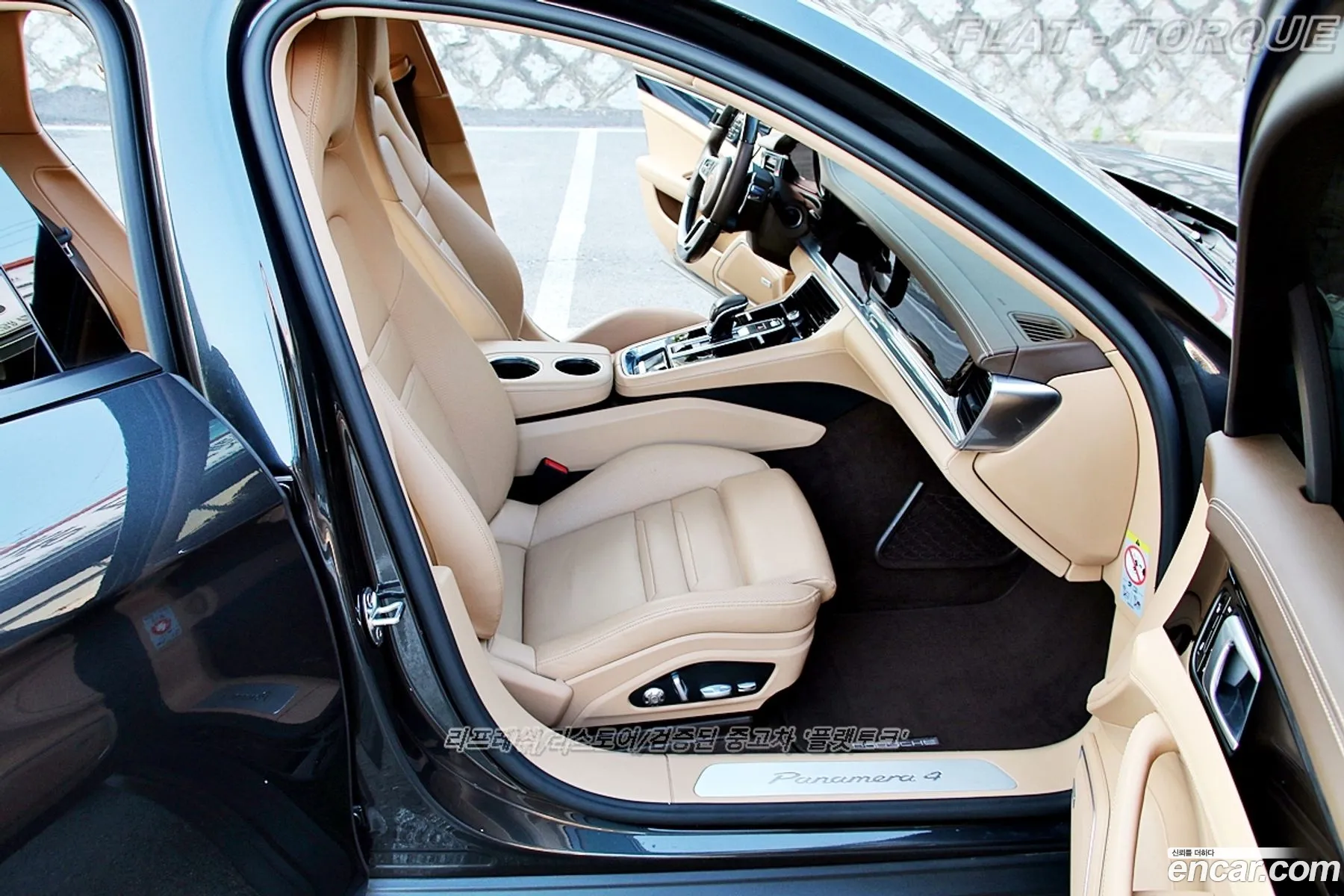 Porsche Panamera 2018 — 14