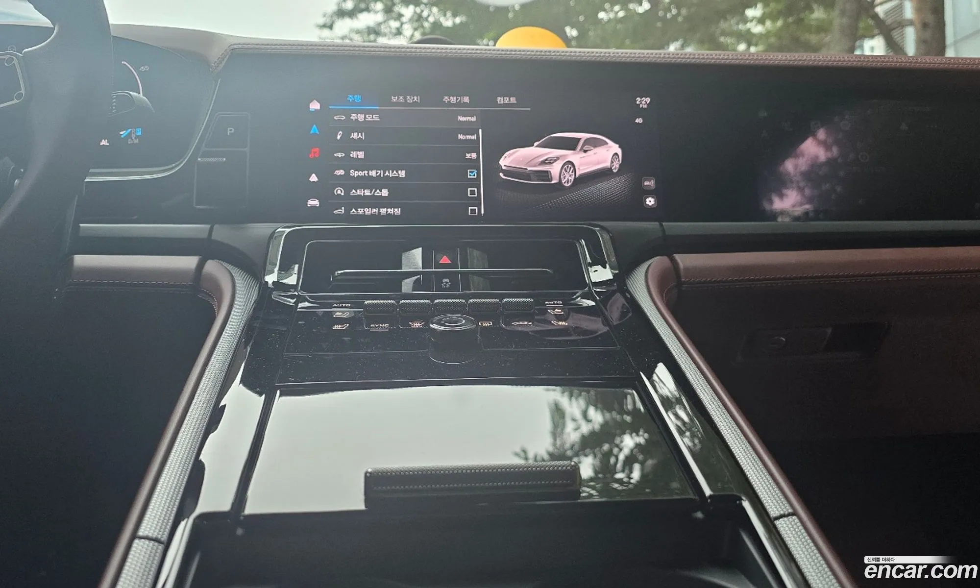 Porsche Panamera 2024 — 9