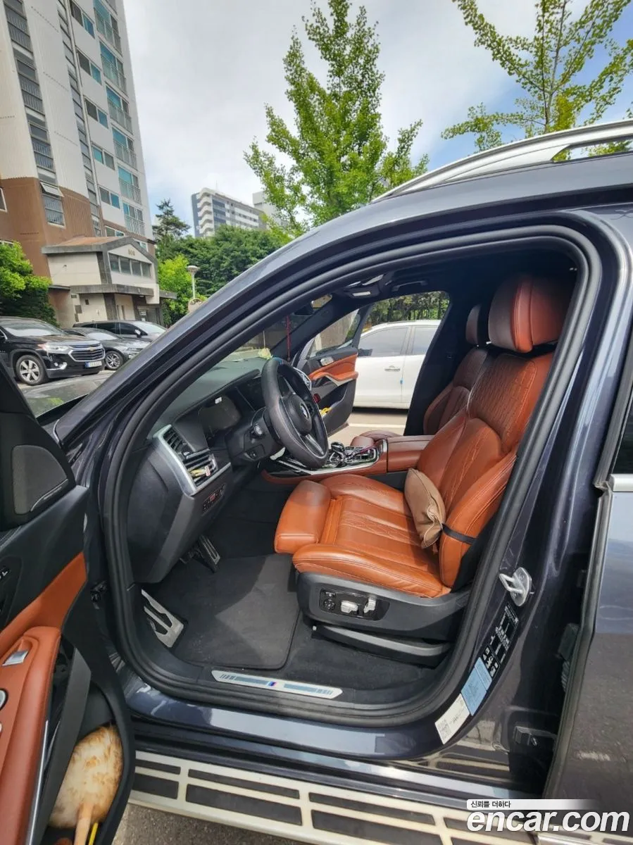 BMW X7 2021 — 2